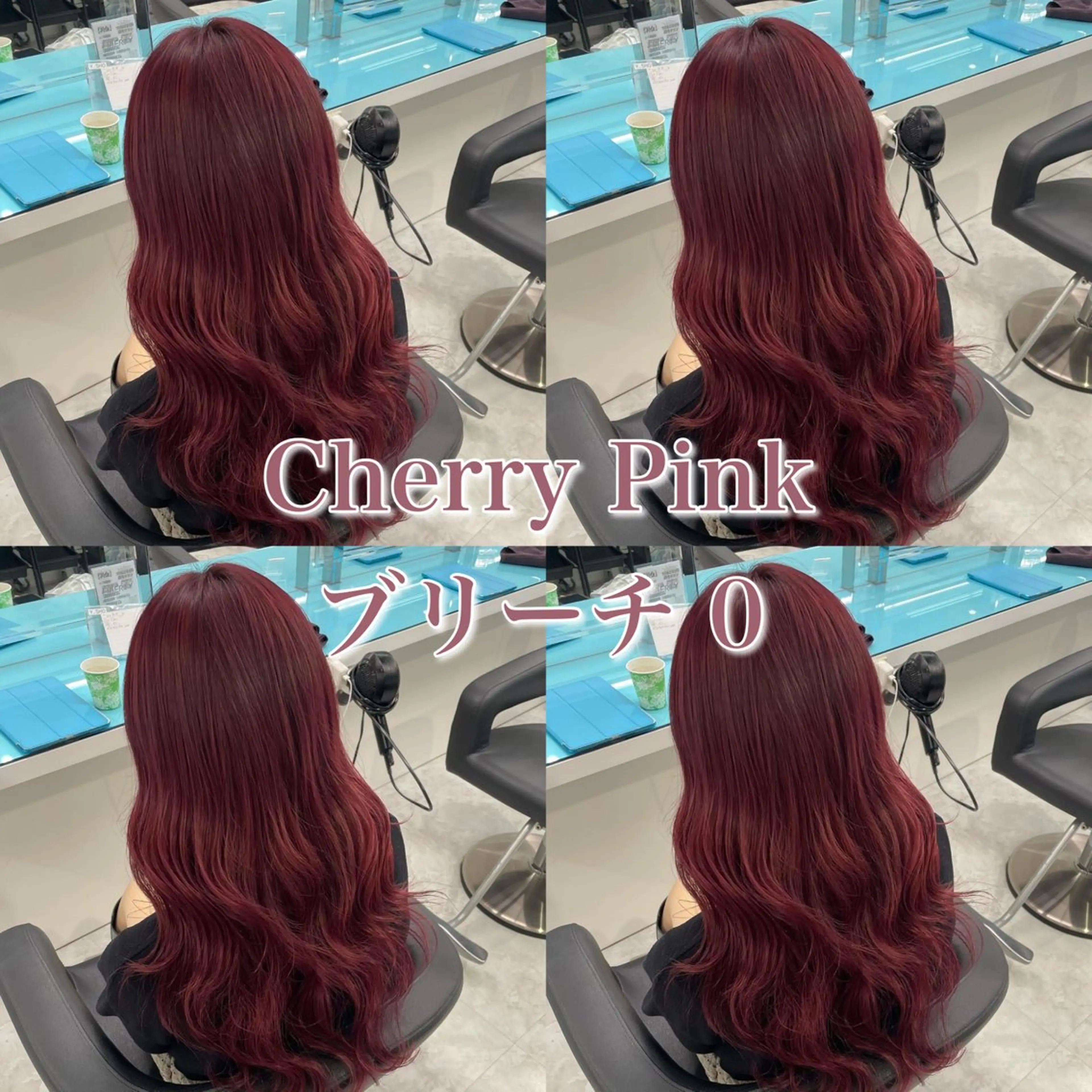 ワンカラー＋髪質改善トリートメント＋カットセットでお得になる！特別価格です！✨の写真