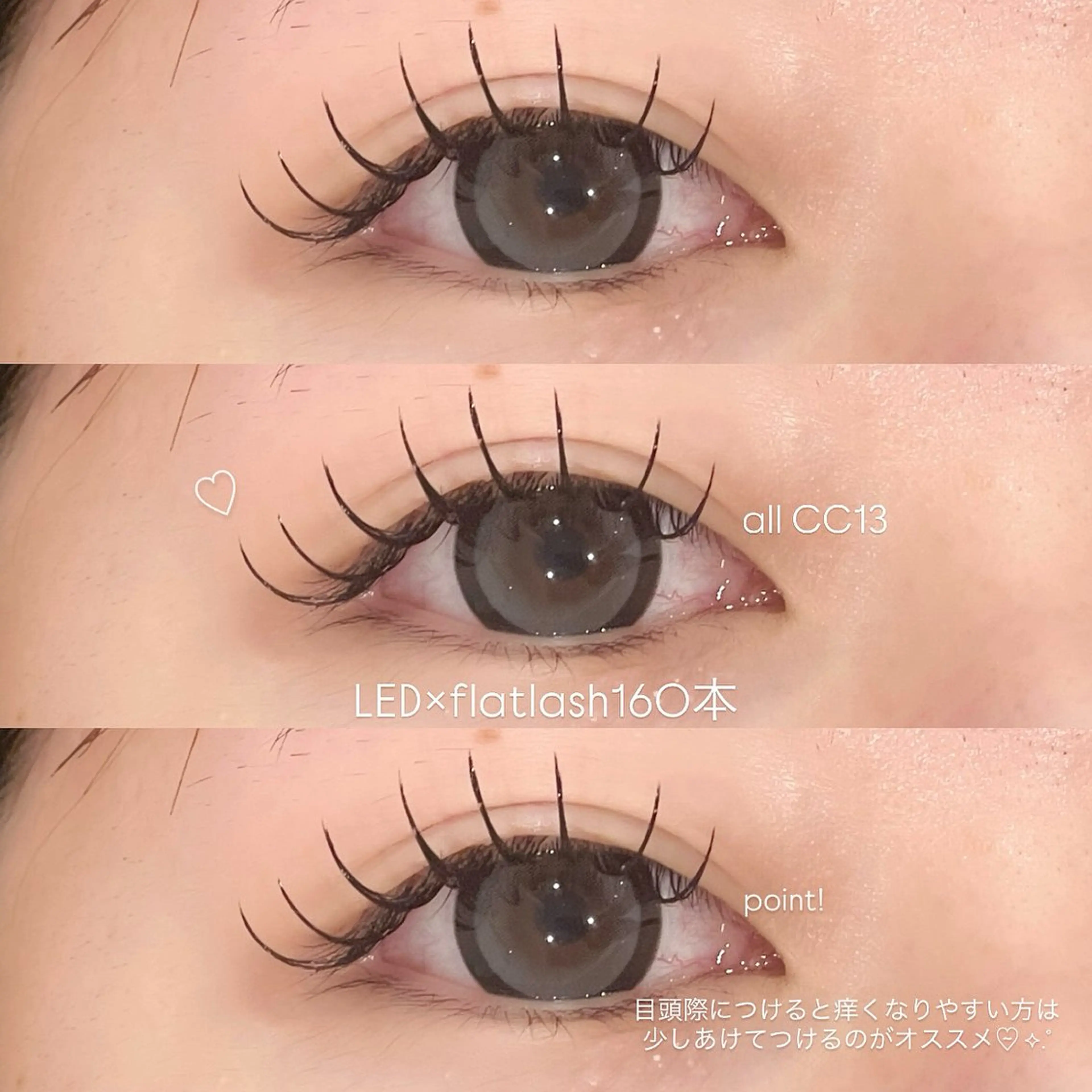 マツエク・マツパ マツエク 《EYELA》 ayaka🩰のマツエク・マツパデザイン