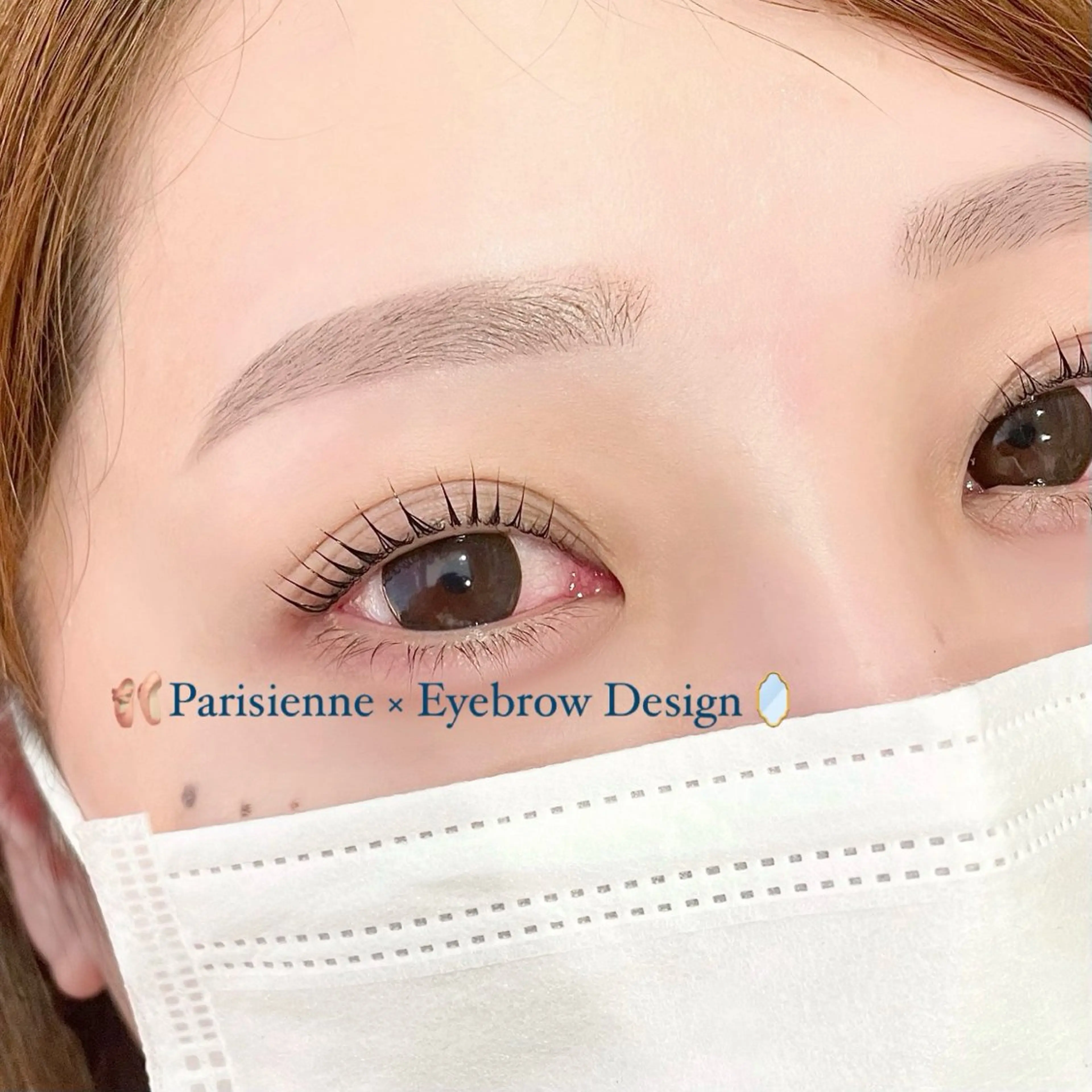 🩶まつ毛パーマ（パリジェンヌ可）× 美眉デザイン🩶の写真