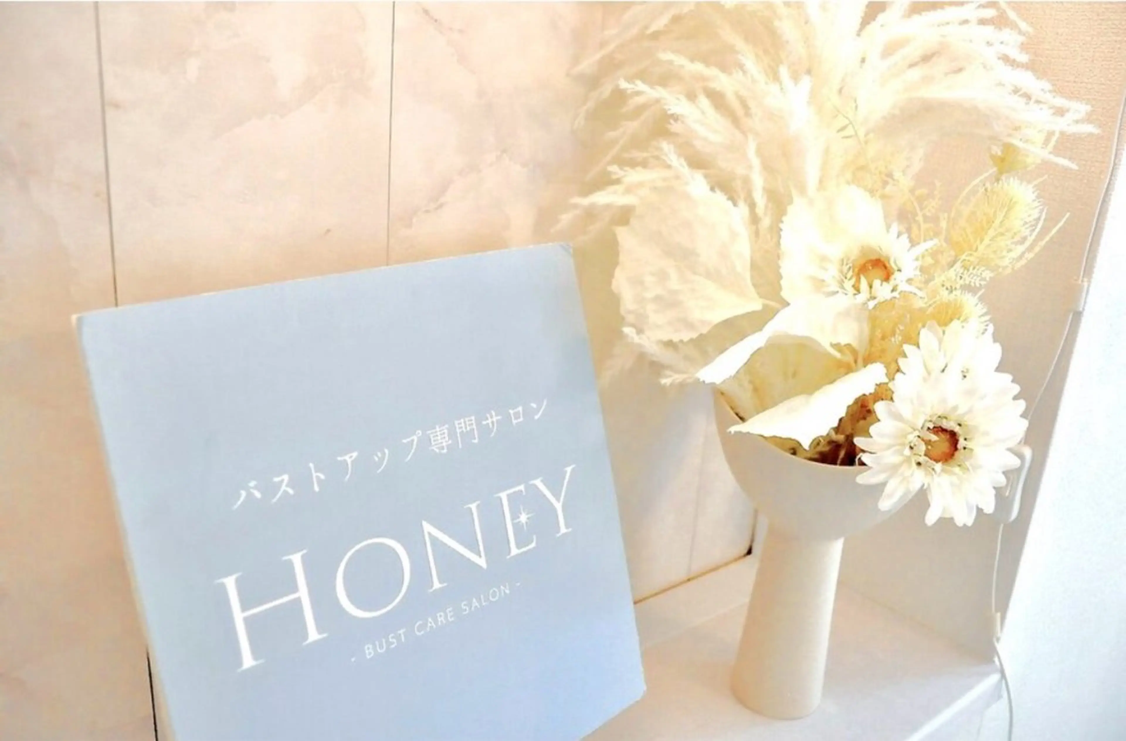 HONEY 恵比寿店のエステ・リラクイメージ