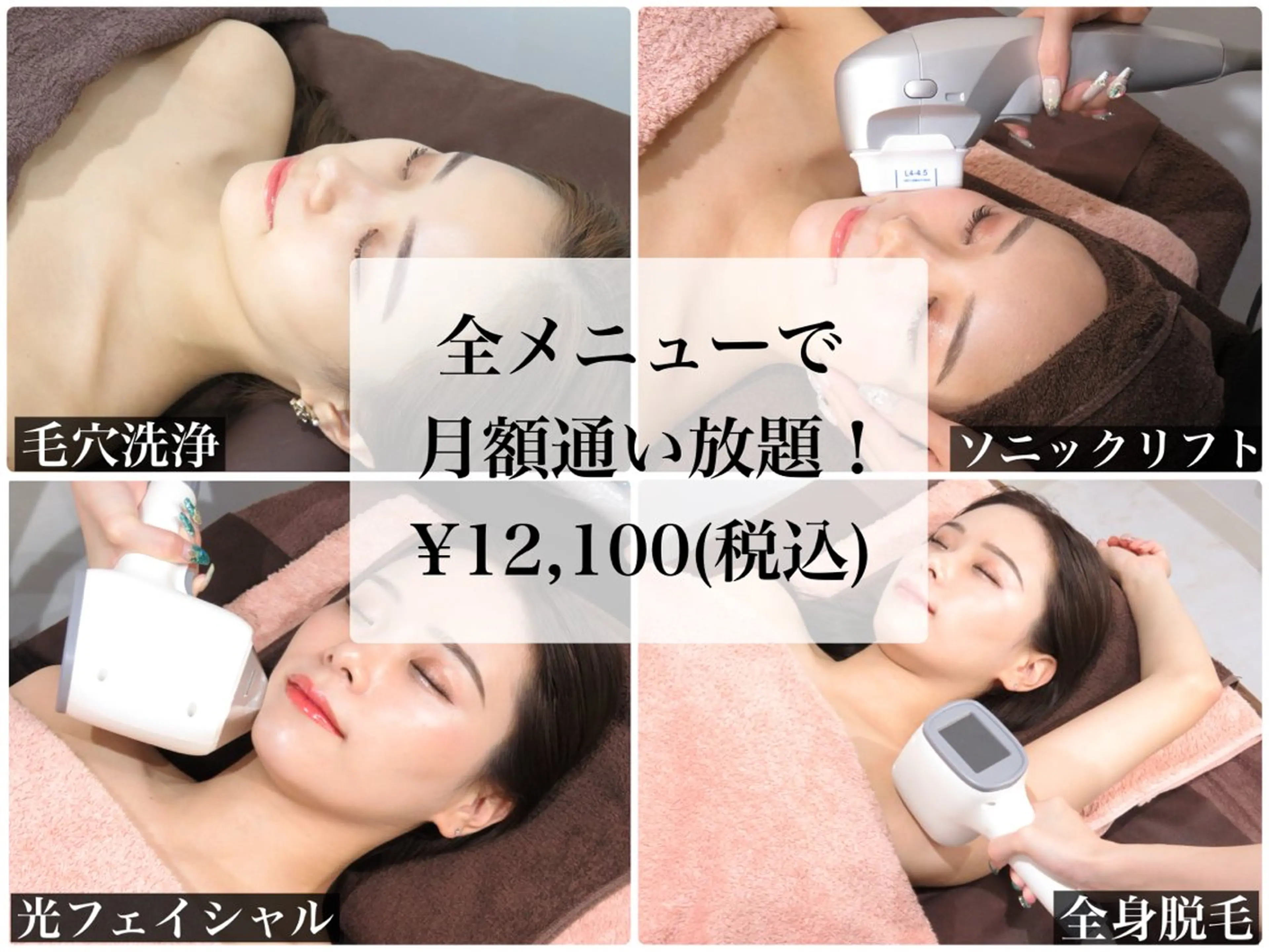 Diar salonのその他イメージ