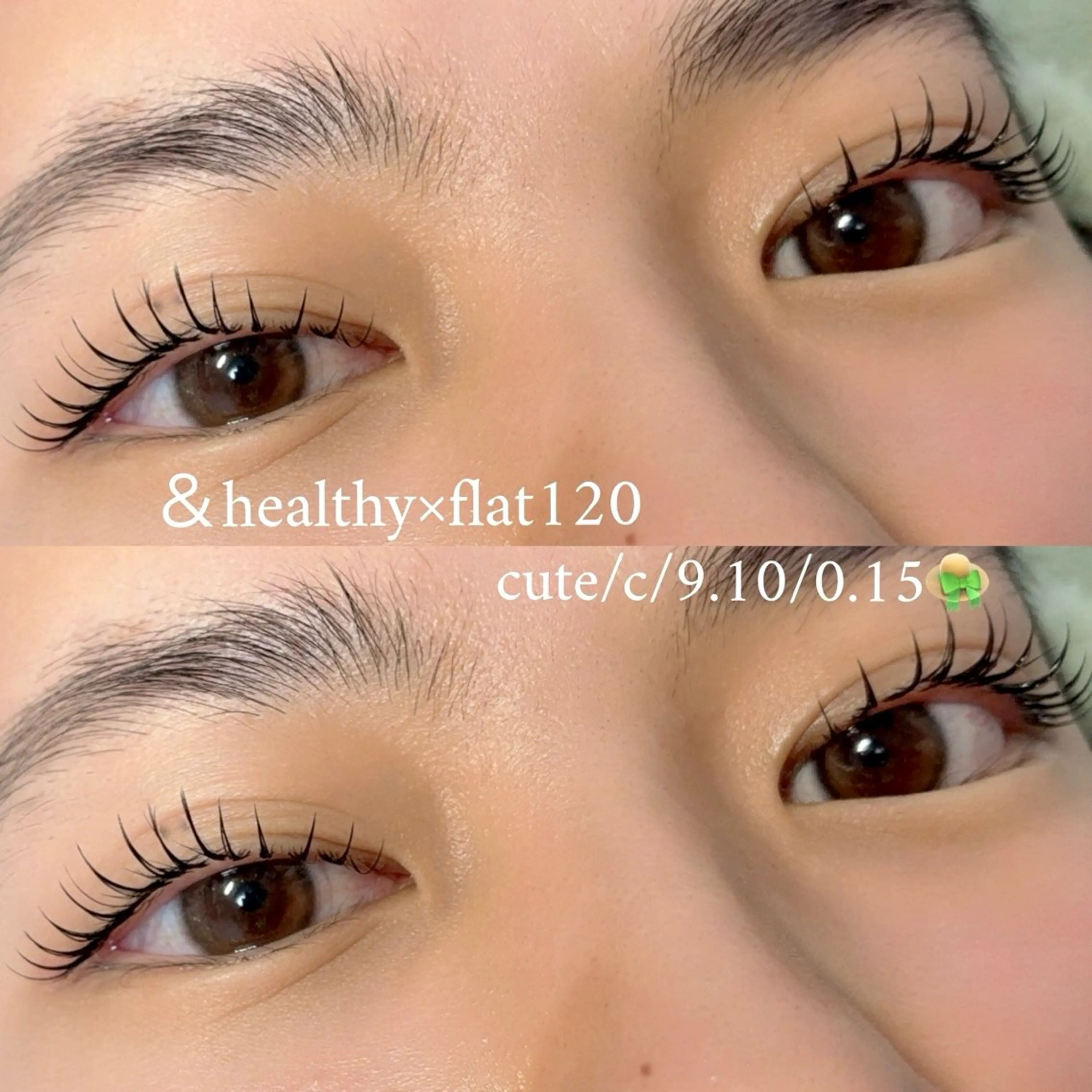 マツエク・マツパ マツエク MARL eyelash大川のマツエク・マツパデザイン