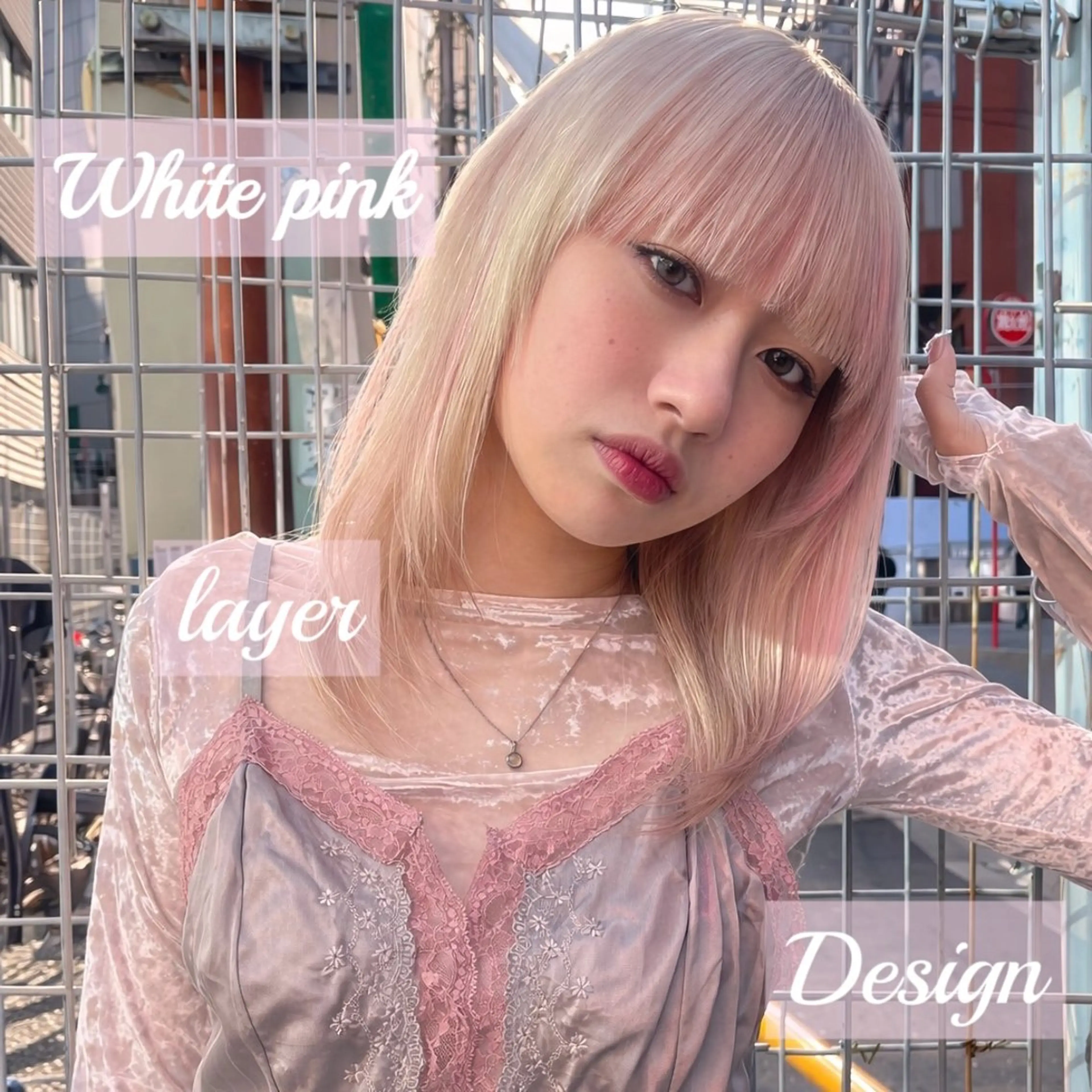 セミロング カラー 柔らかい艶暖色 レイヤー🫧姫汝のヘアスタイル