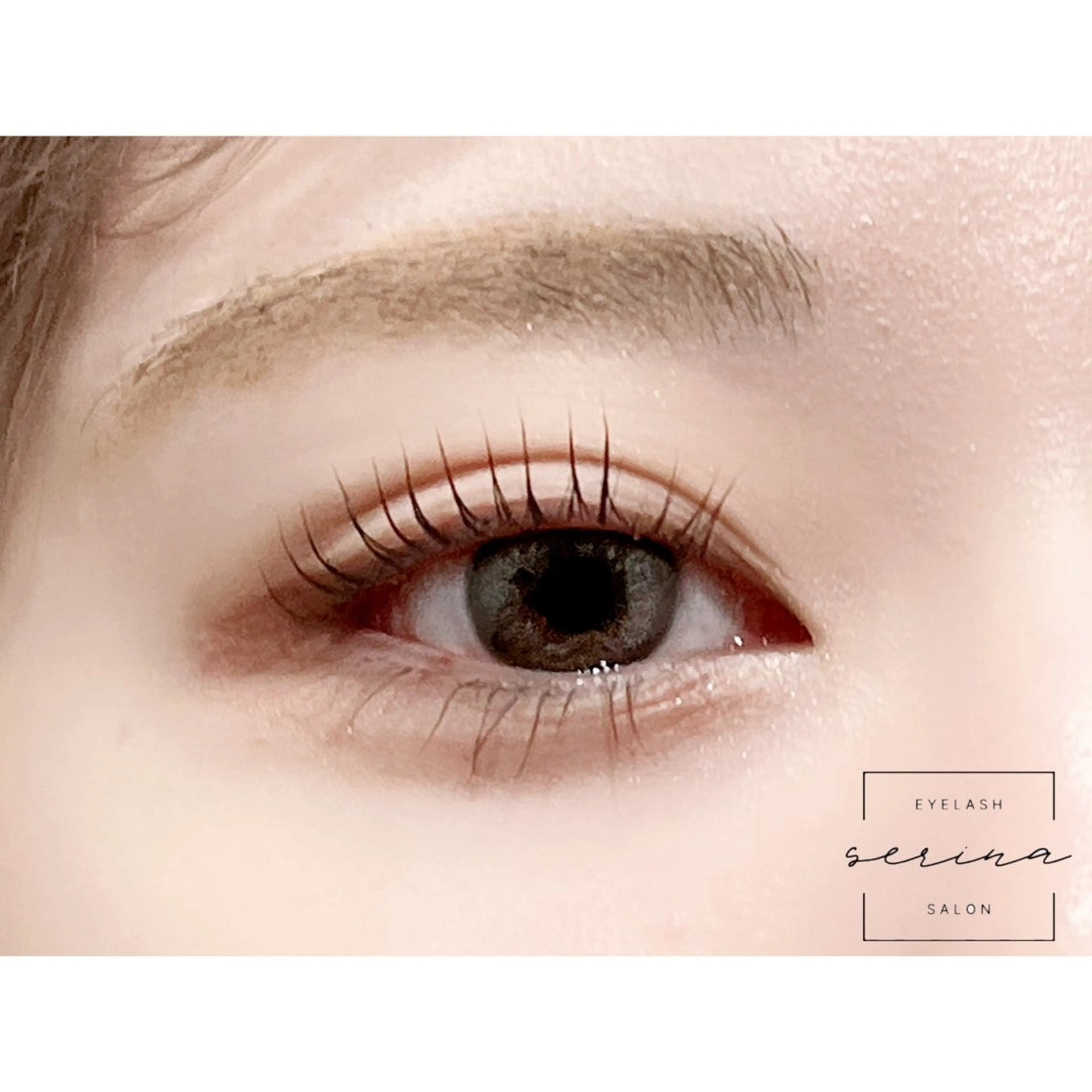 マツエク・マツパ Serina新宿南口 佐藤のマツエク・マツパデザイン