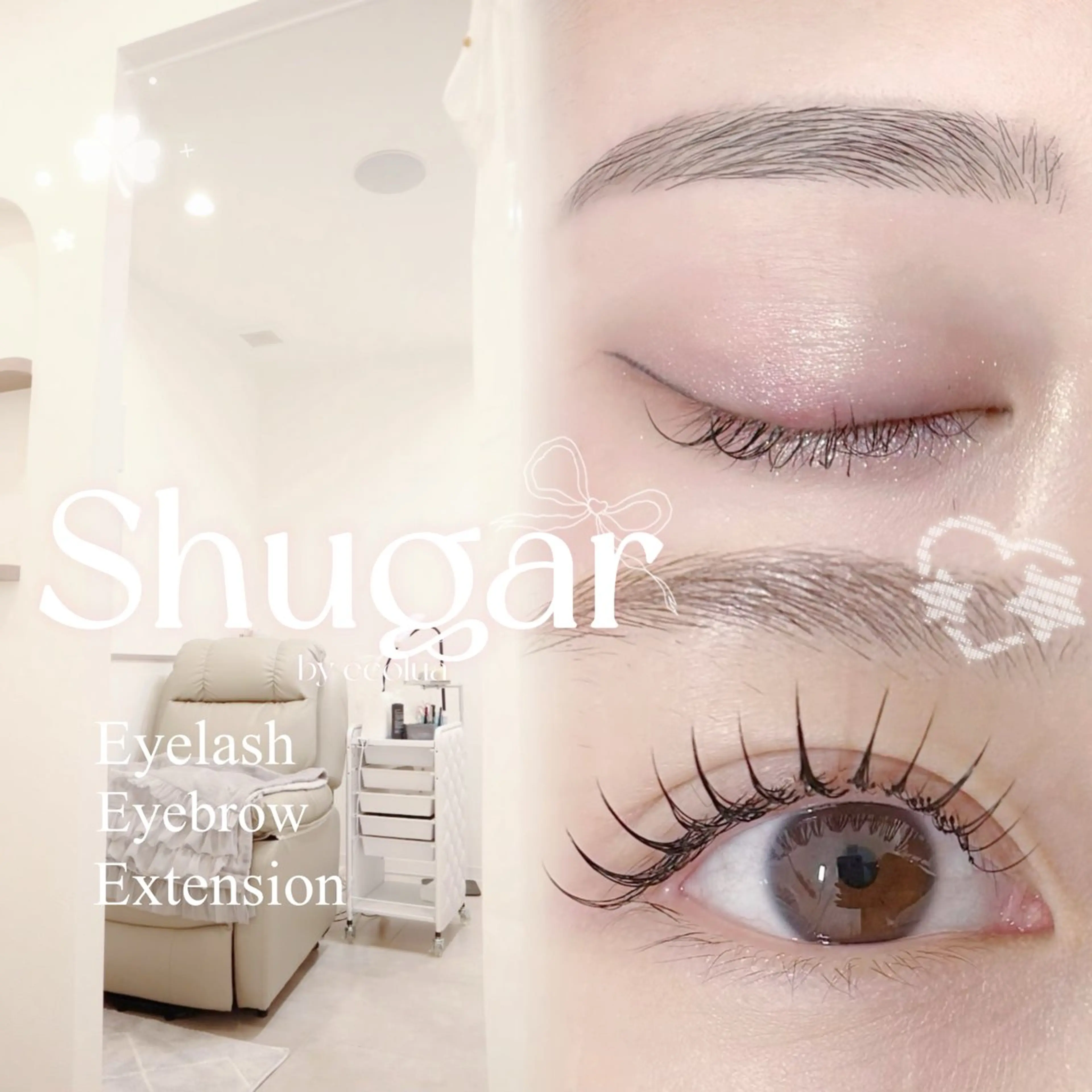 マツエク・マツパ マツパ 浦和駅 Shugar by ecoluaのマツエク・マツパデザイン