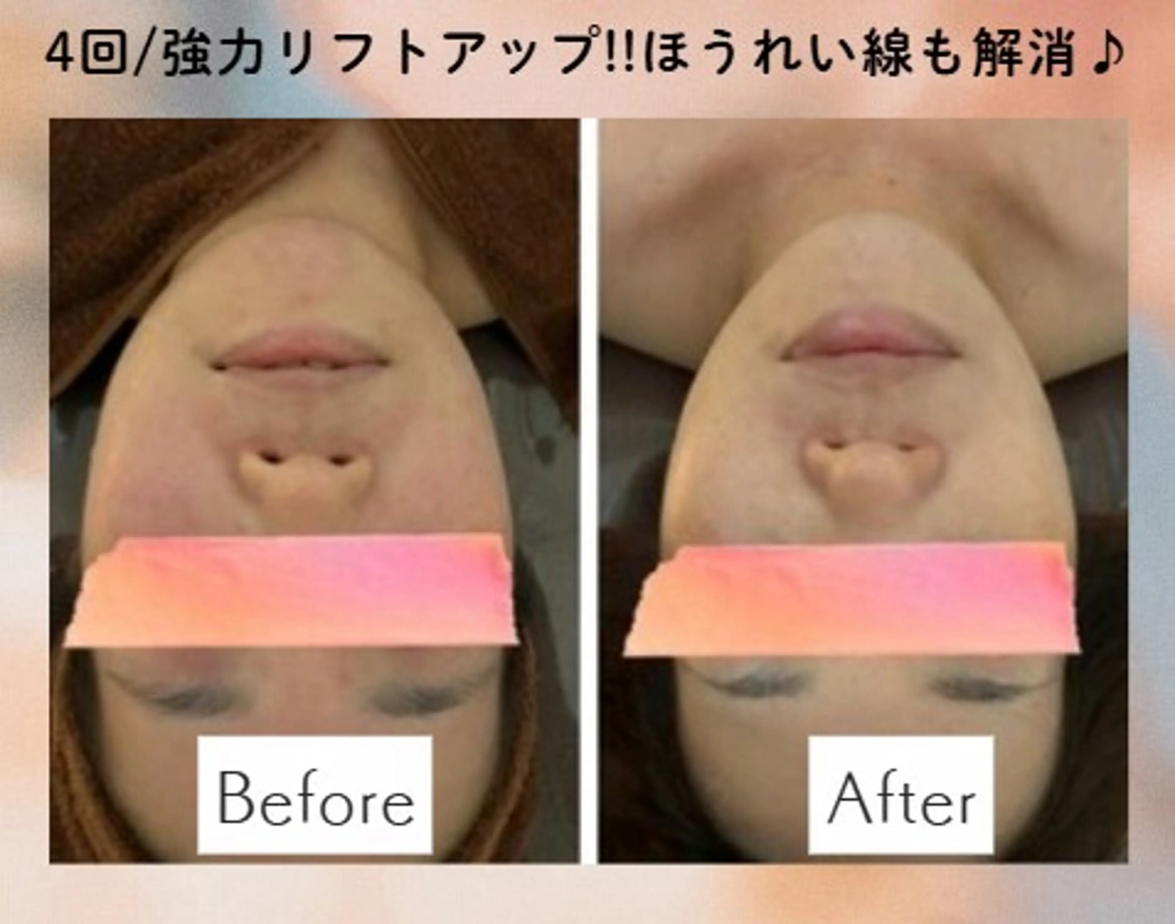 エステcuore メンズBIDANのエステ・リラクイメージ