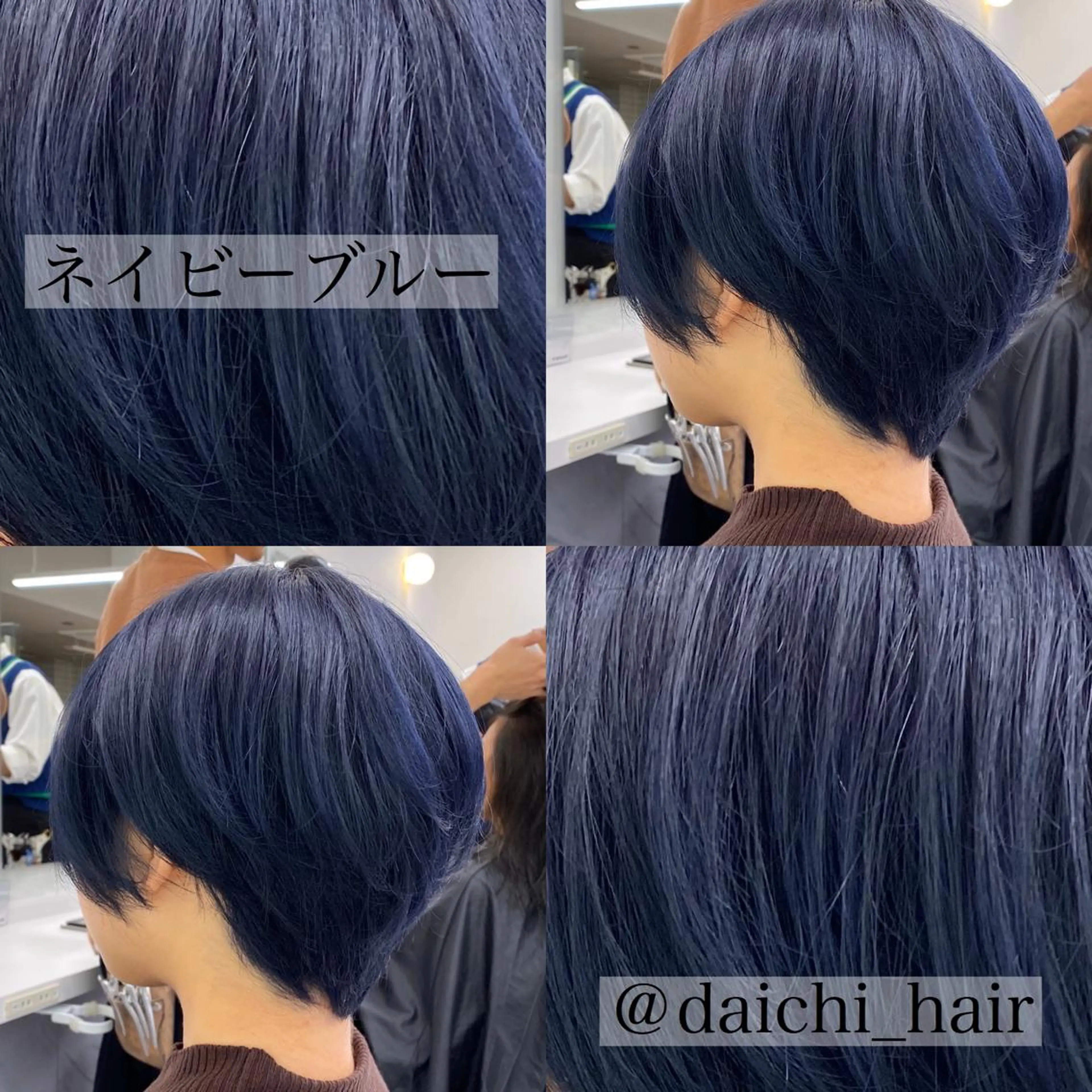 カラー ヘアアレンジ 💞あざと可愛い💞 児玉大地のヘアスタイル