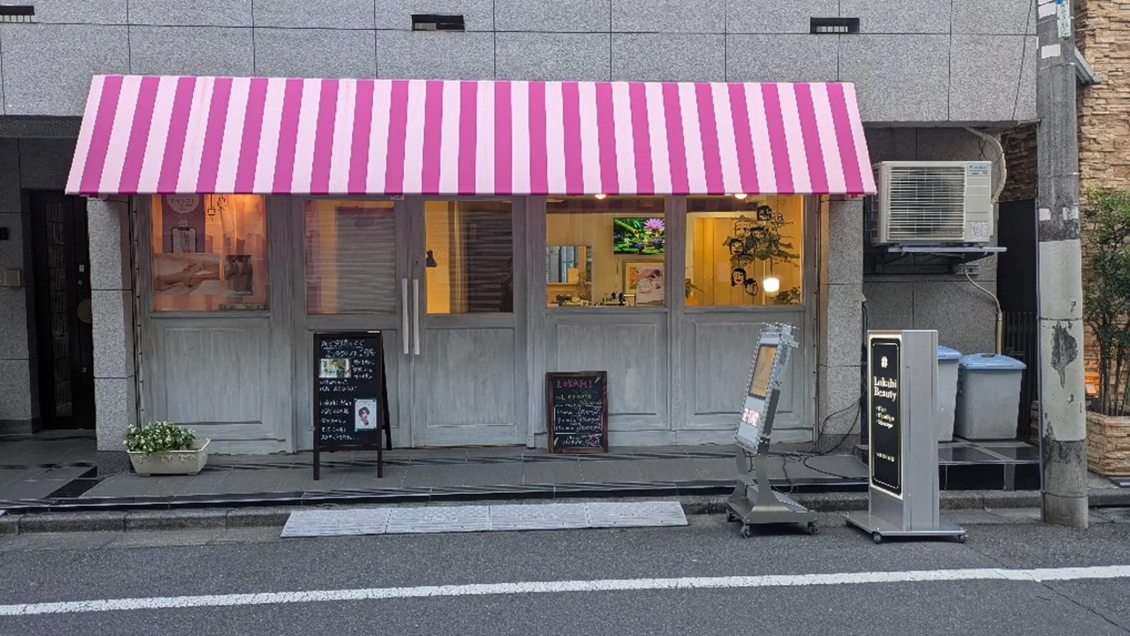 🌸LOKAHI🌸 Body Careのエステ・リラクイメージ