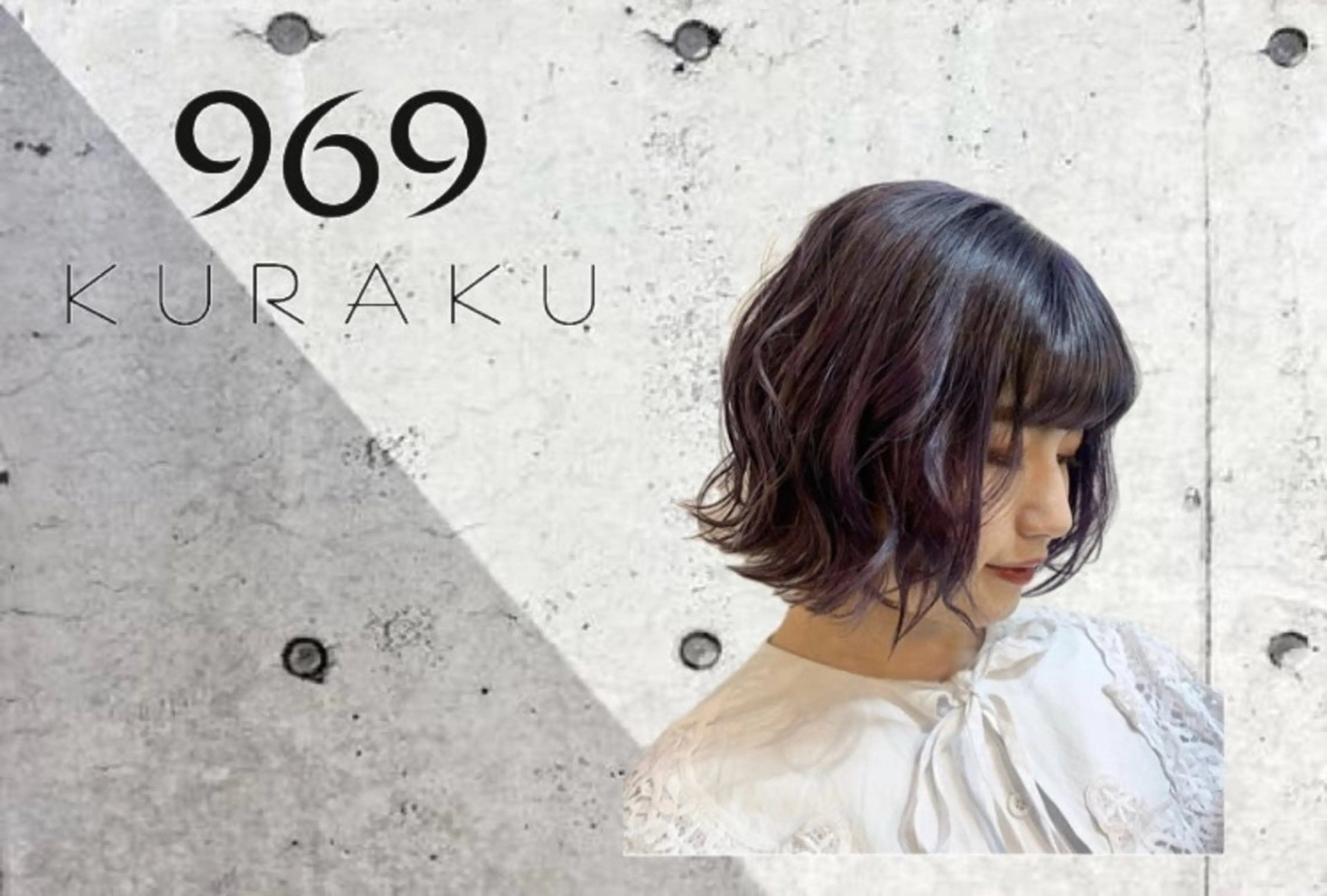 ショート カラー 半澤 亜実🪐/縮毛矯正のヘアスタイル