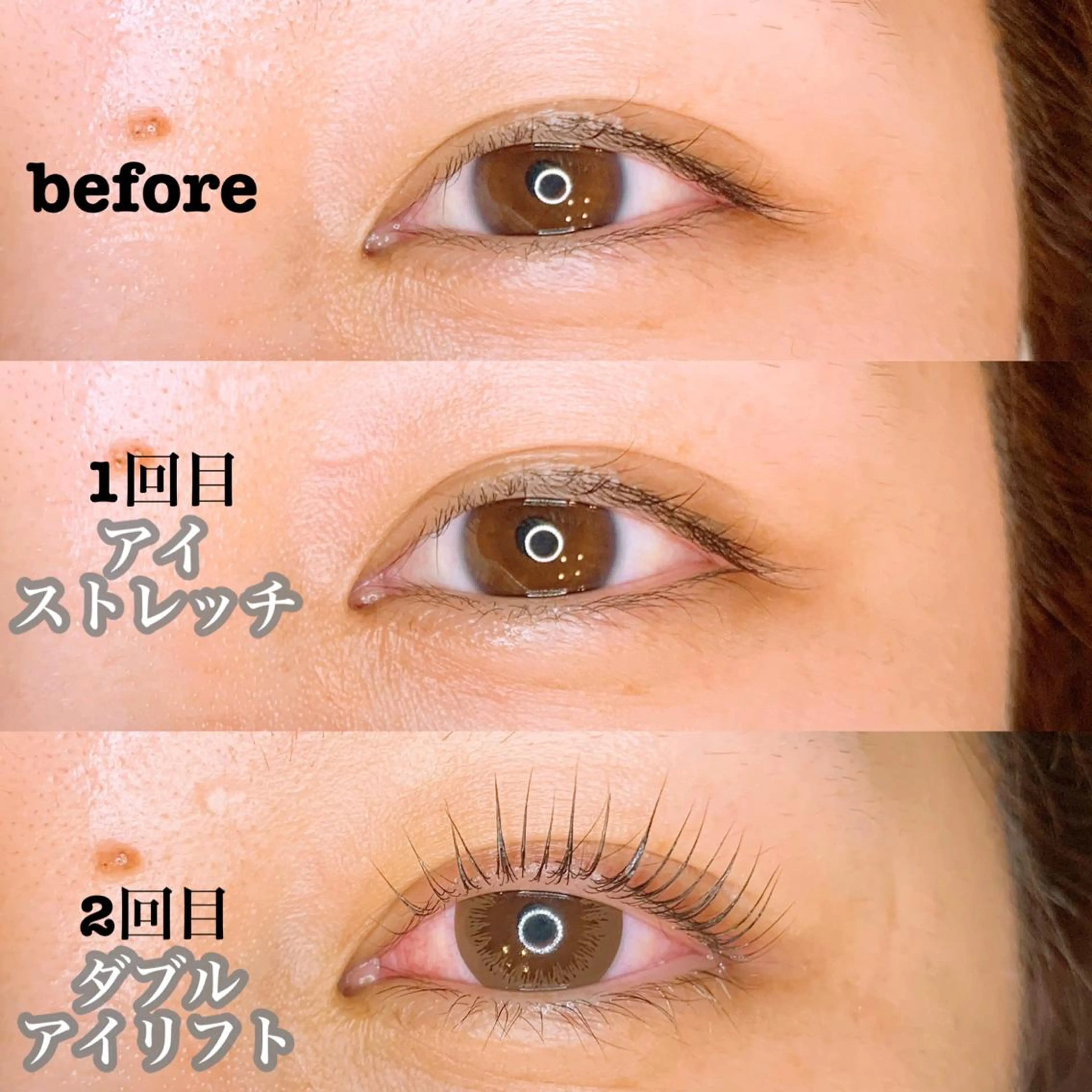 パーマ メンズ キッズ マツエク・マツパ アイラッシュサロン CoCoのその他イメージ