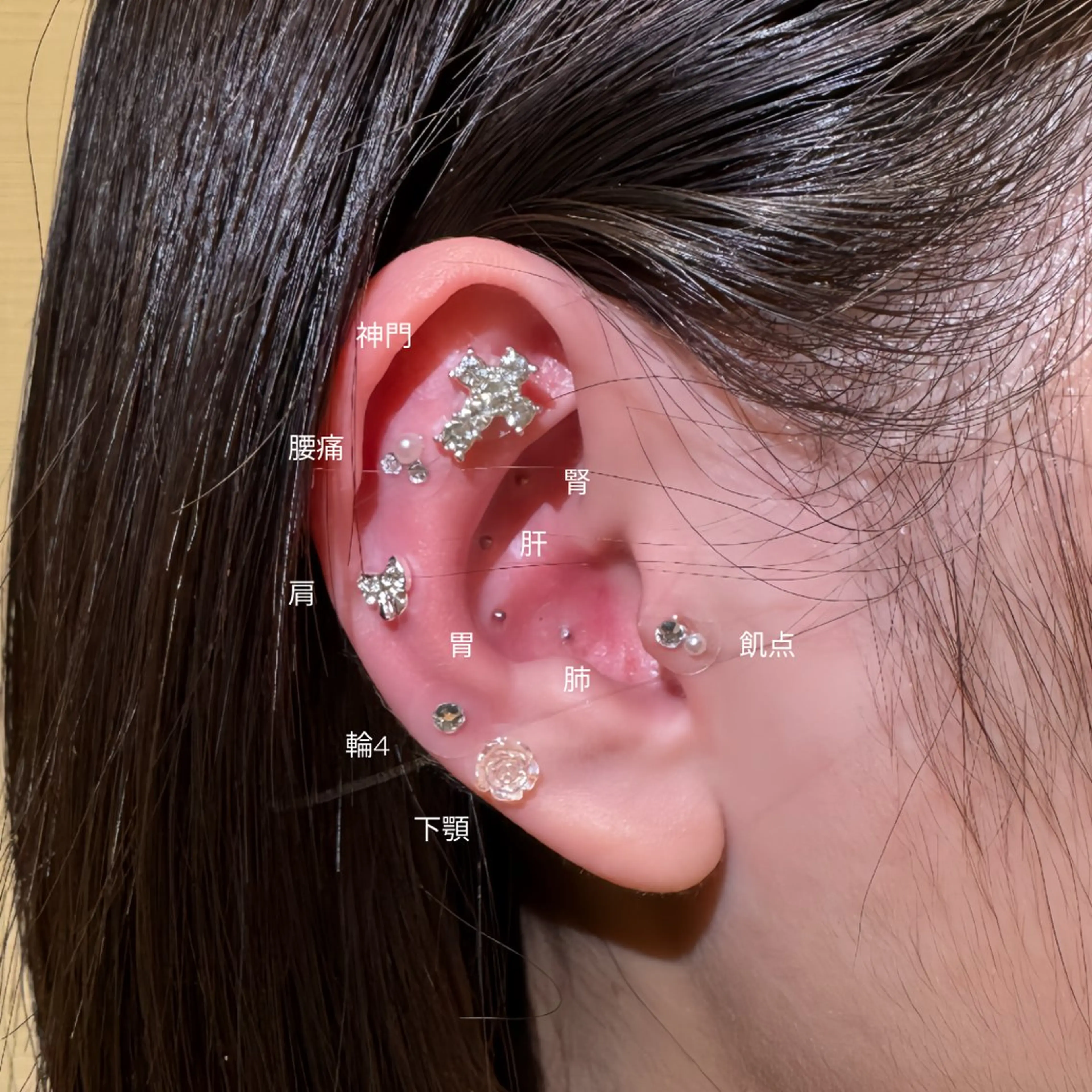 その他 B-st.下北沢店所属・haru /耳つぼジュエリーのその他イメージ