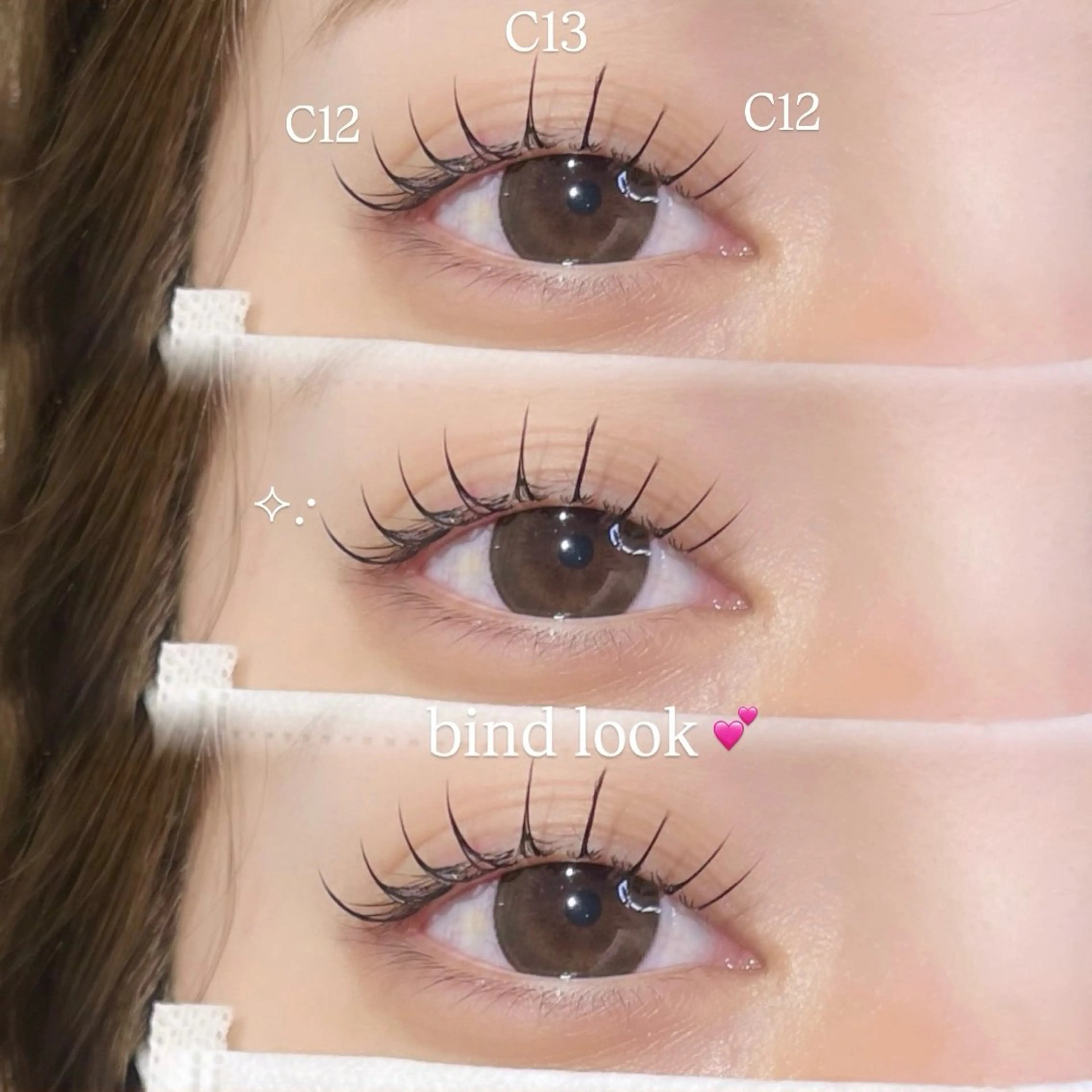 マツエク・マツパ CreBiA🤍 小栗ななかのマツエク・マツパデザイン