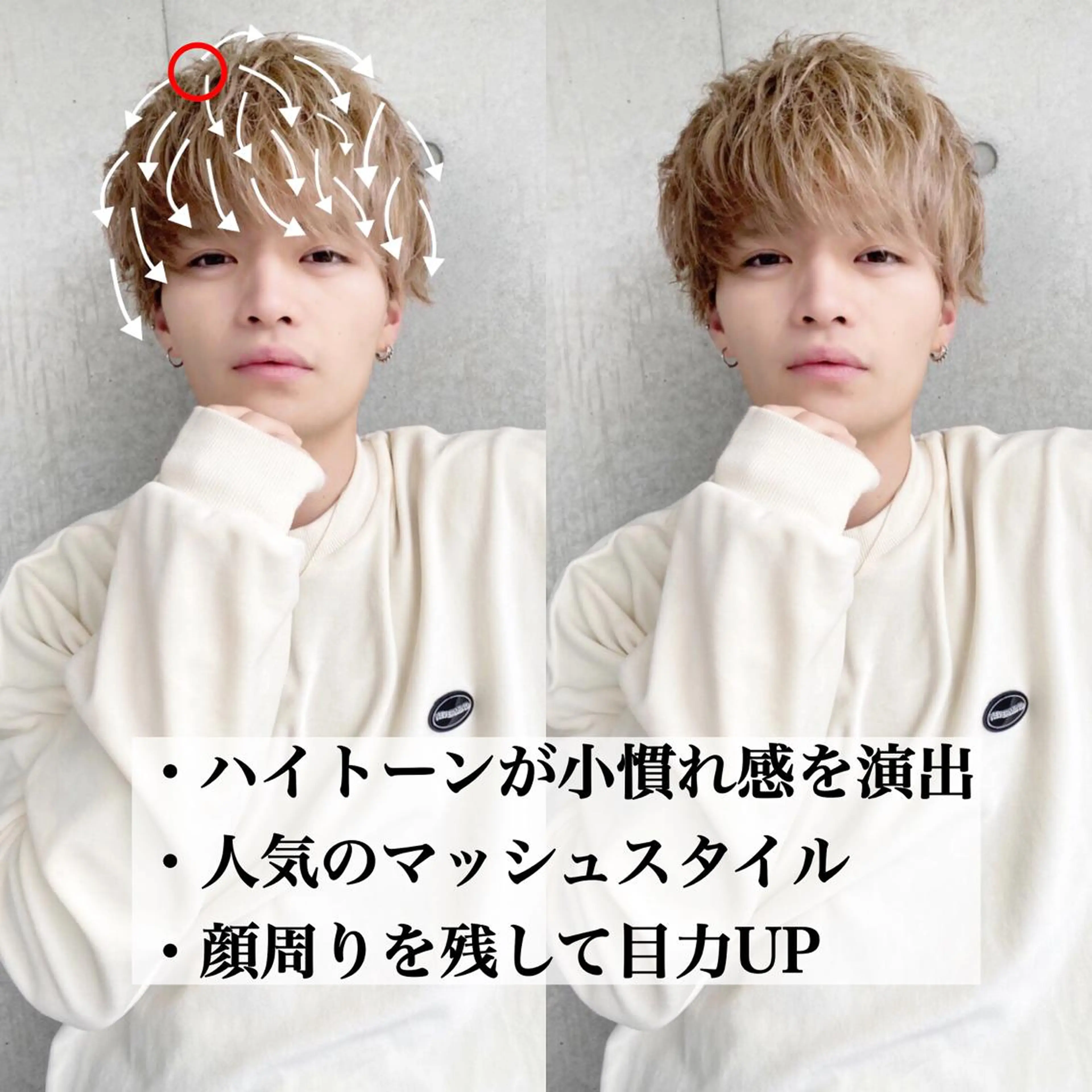 カラー メンズ カット ヘアカラー トリートメント ヘアセット メンズヘア特化 パーマ 縮毛矯正🔷のヘアスタイル