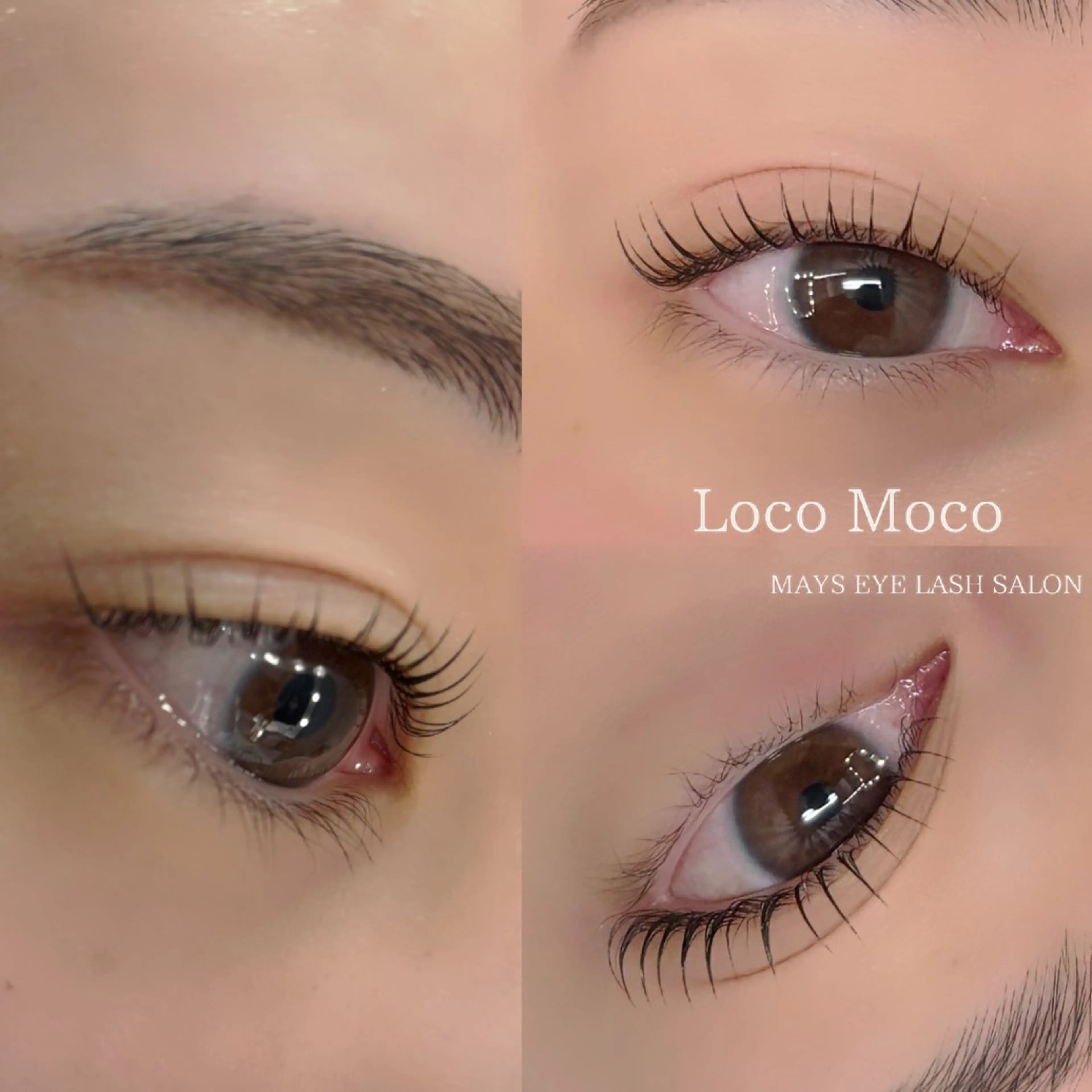 まつげパーマ上下の写真