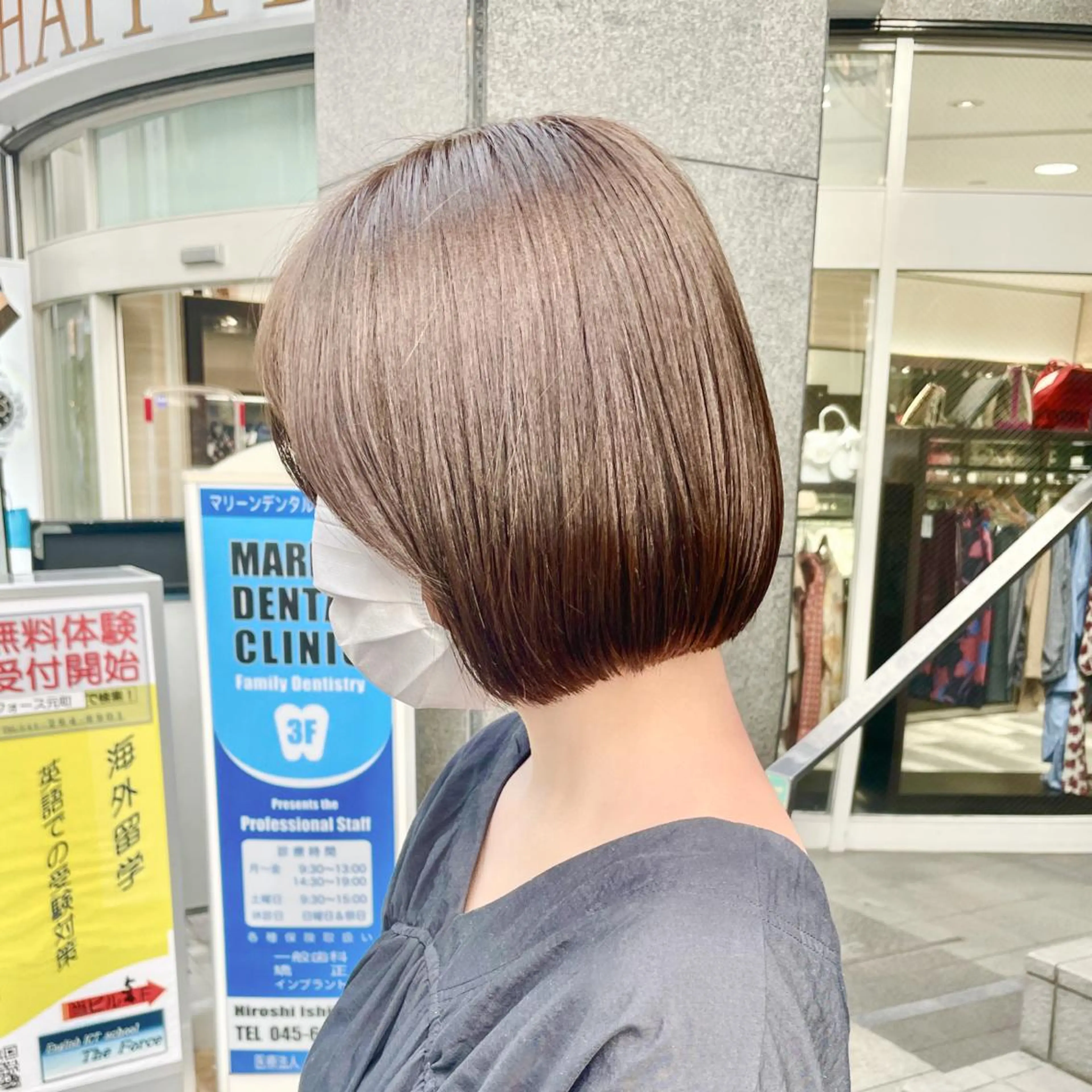 ミディアム ボブ カット トリートメント ショート/ボブ/ 透明感カラー/ほのかのヘアスタイル