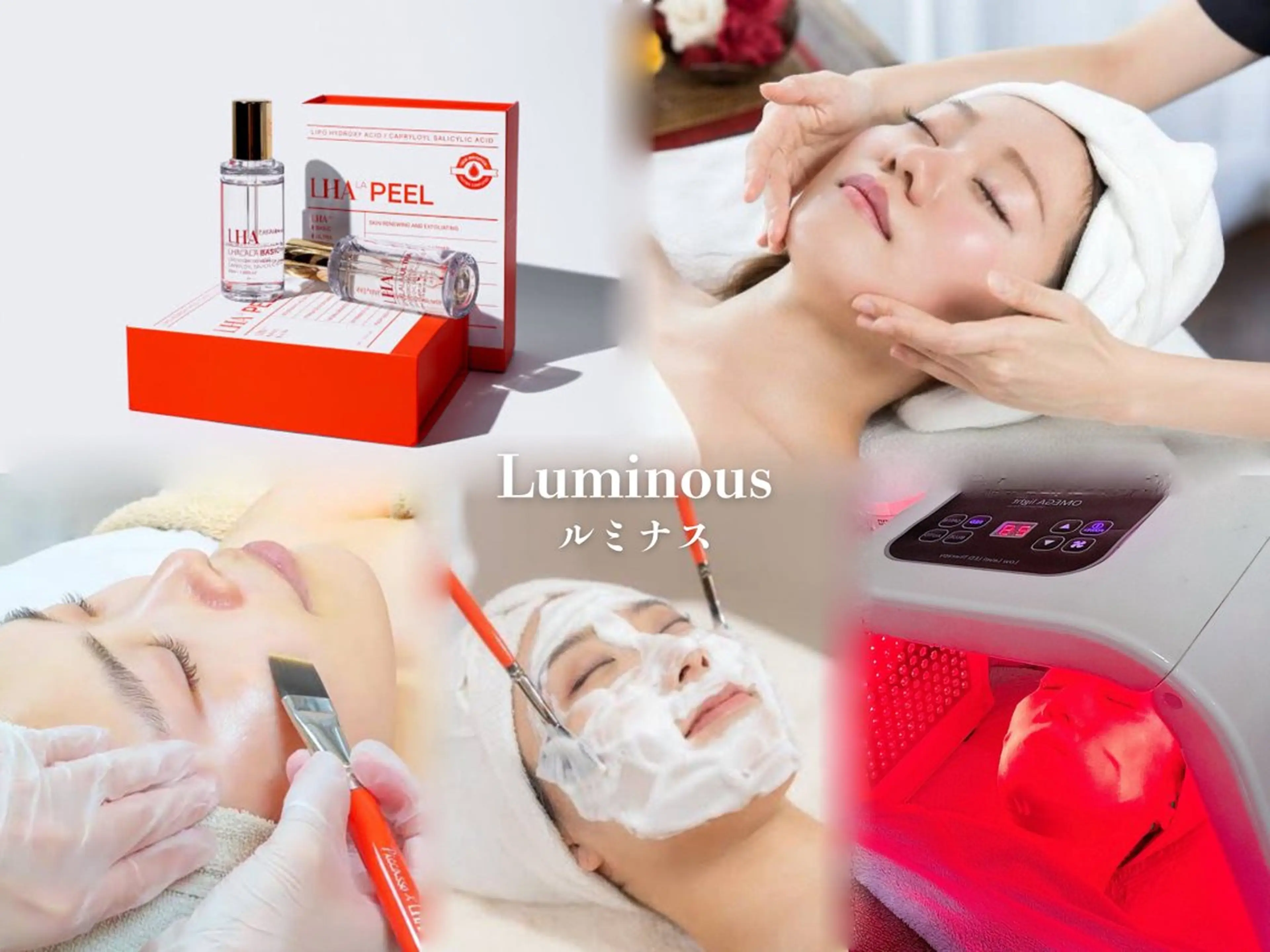 【医療提携エステ】 ルミナス北浦和のその他イメージ