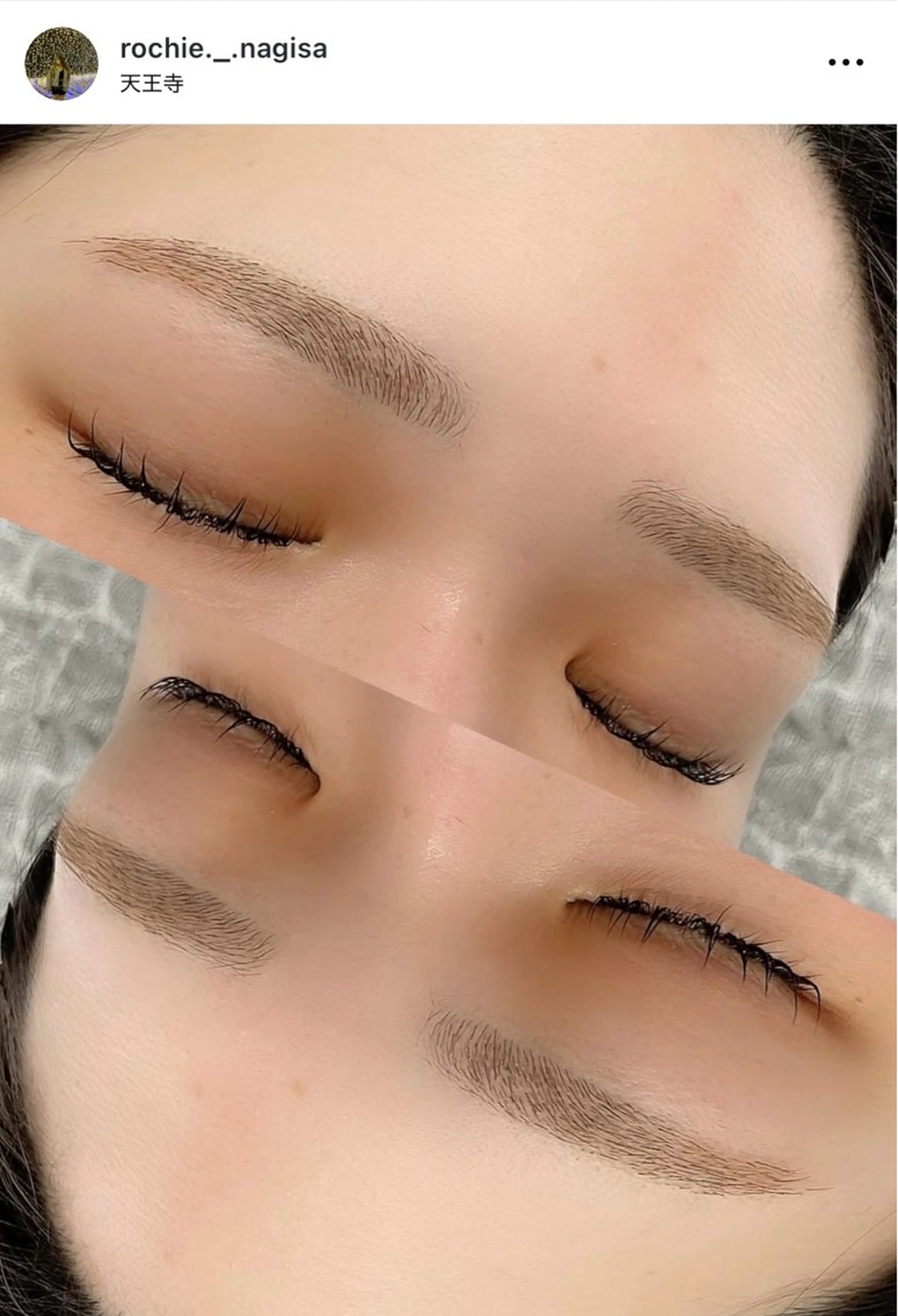 アイブロウ ワックス脱毛 眉カット ロキエ上本町 nagisaのマツエク・マツパデザイン