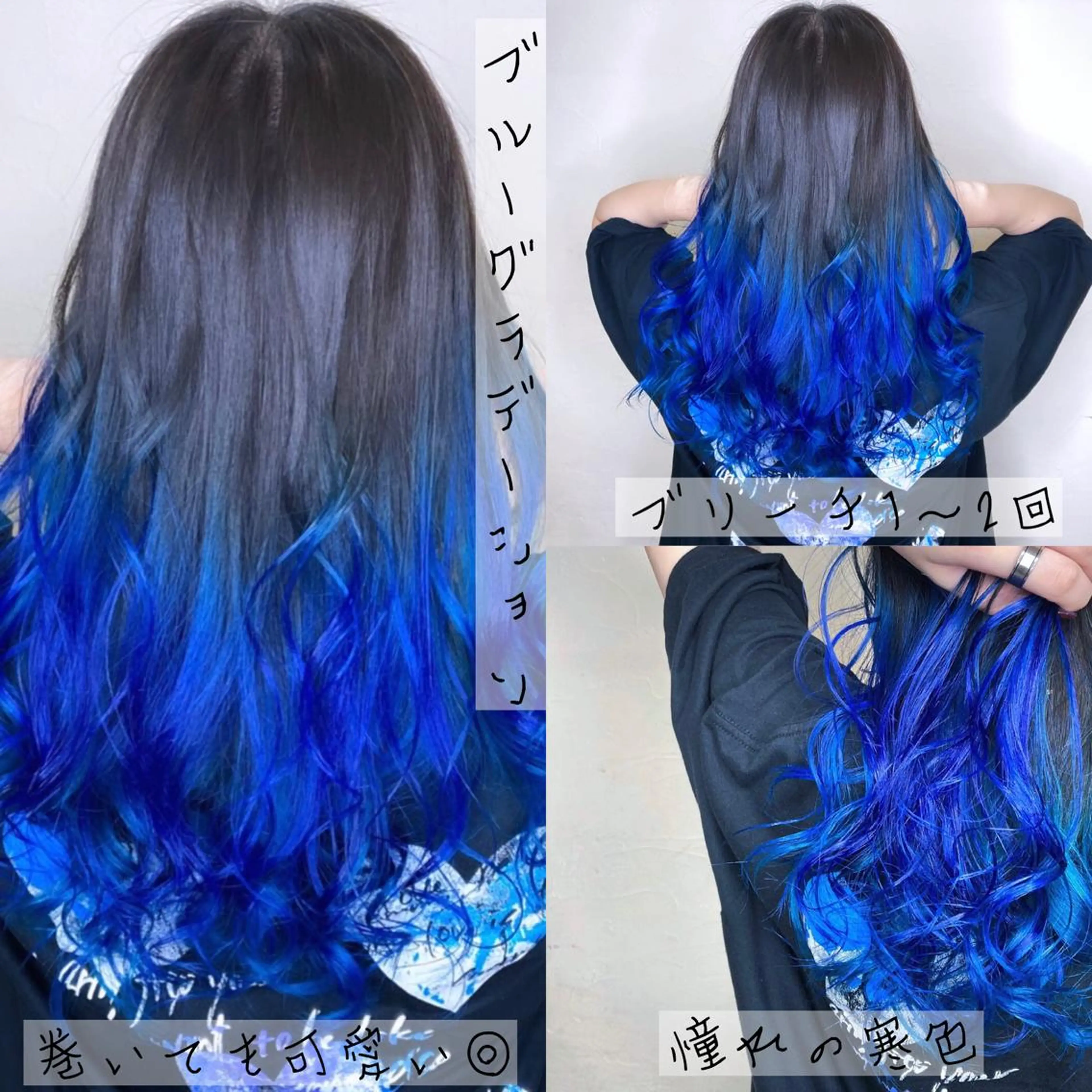 ロング 🥀熊谷ウルフカット あゆむのヘアスタイル