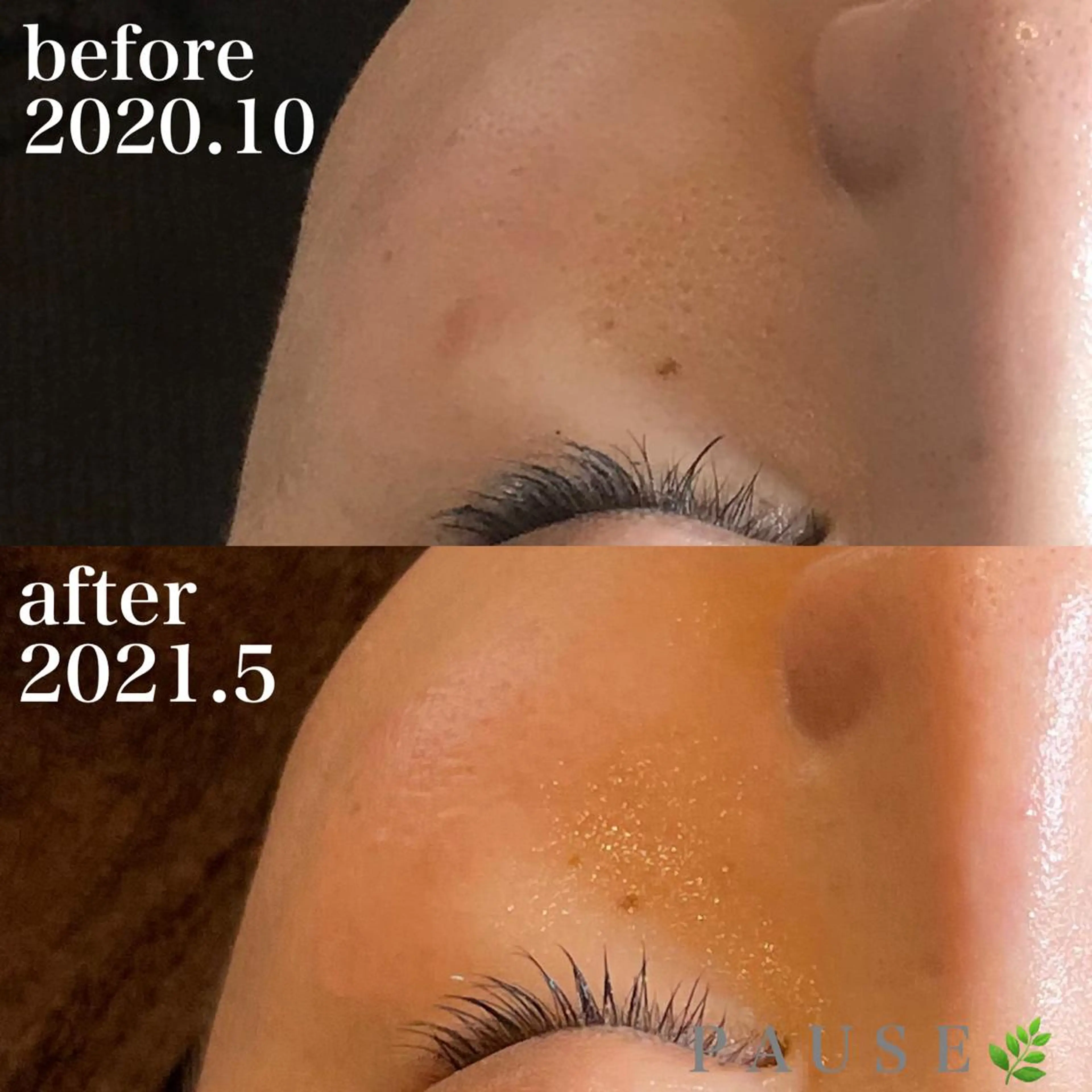 エステ 浜野 恵美のエステ・リラクイメージ