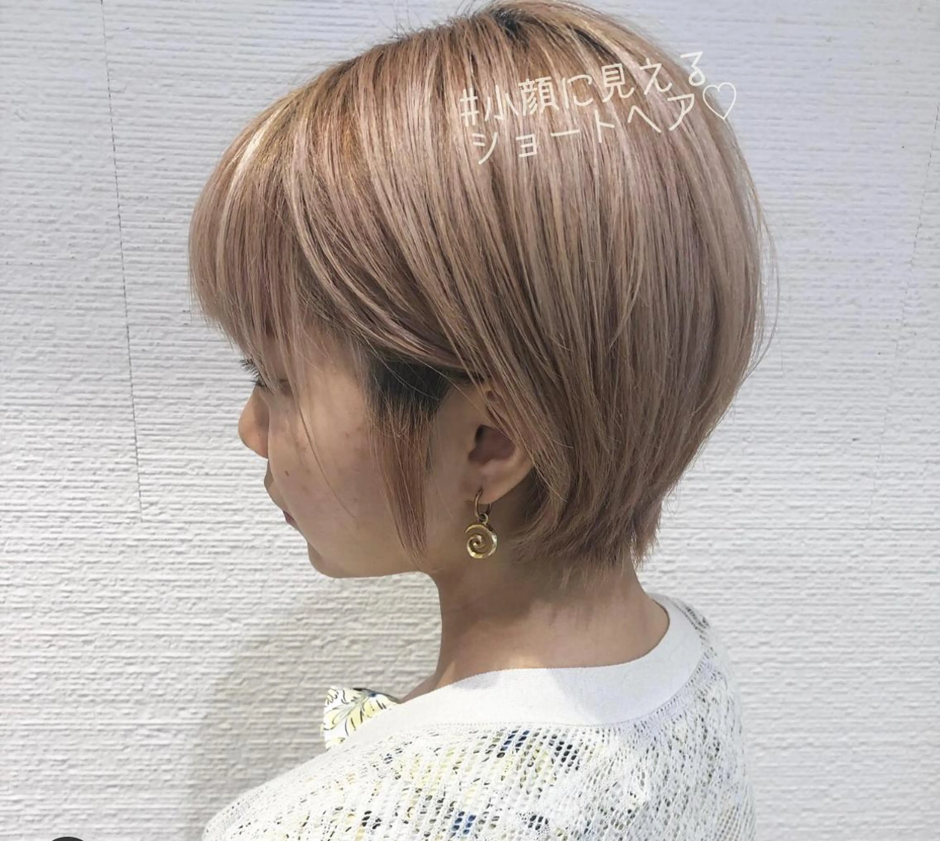 ショート カラー 三鷹で1番ショート ボブをカットする新谷のヘアスタイル