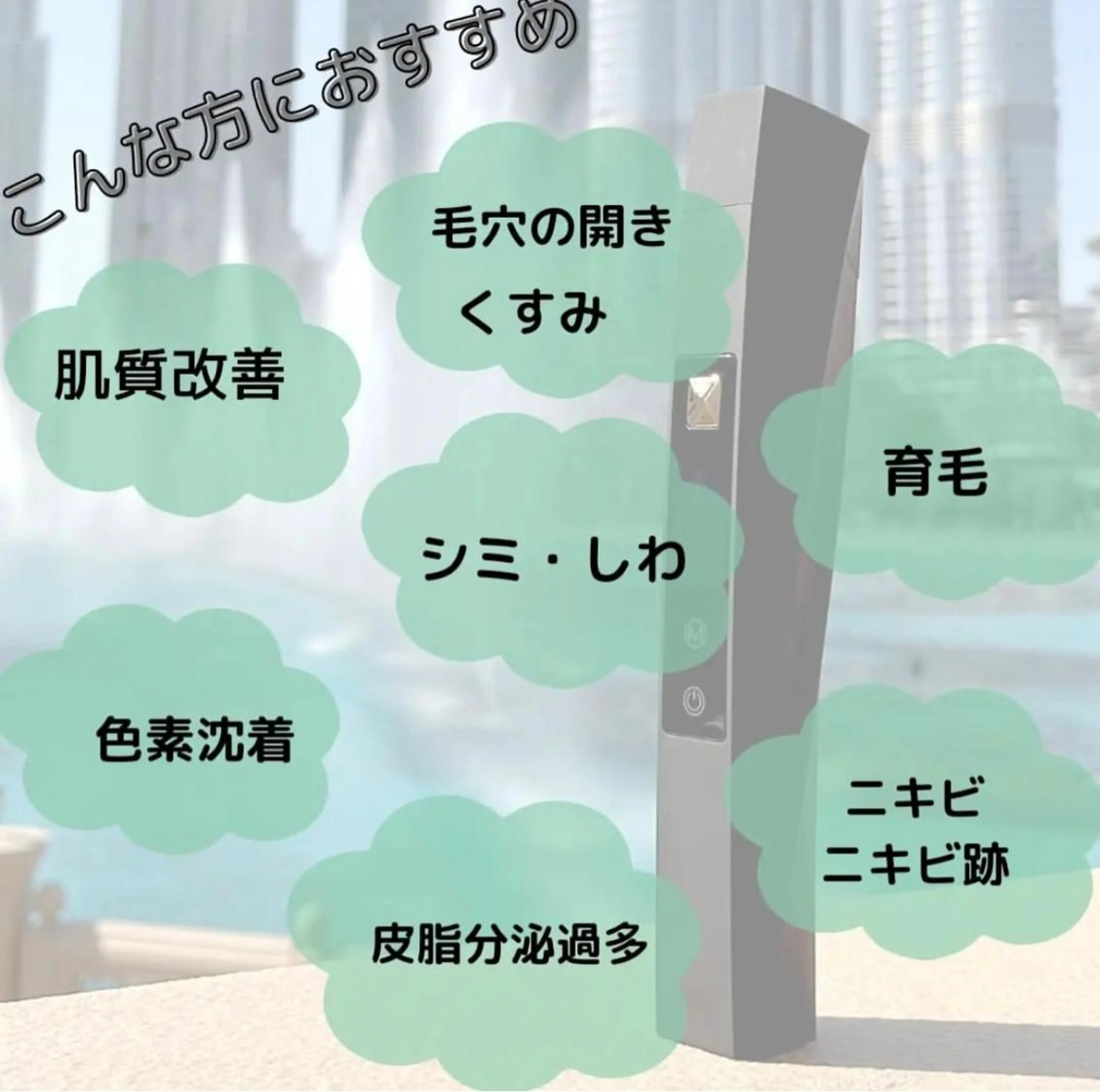 【再来】2回目以降のプラズマ予約はこちらから🧡の写真