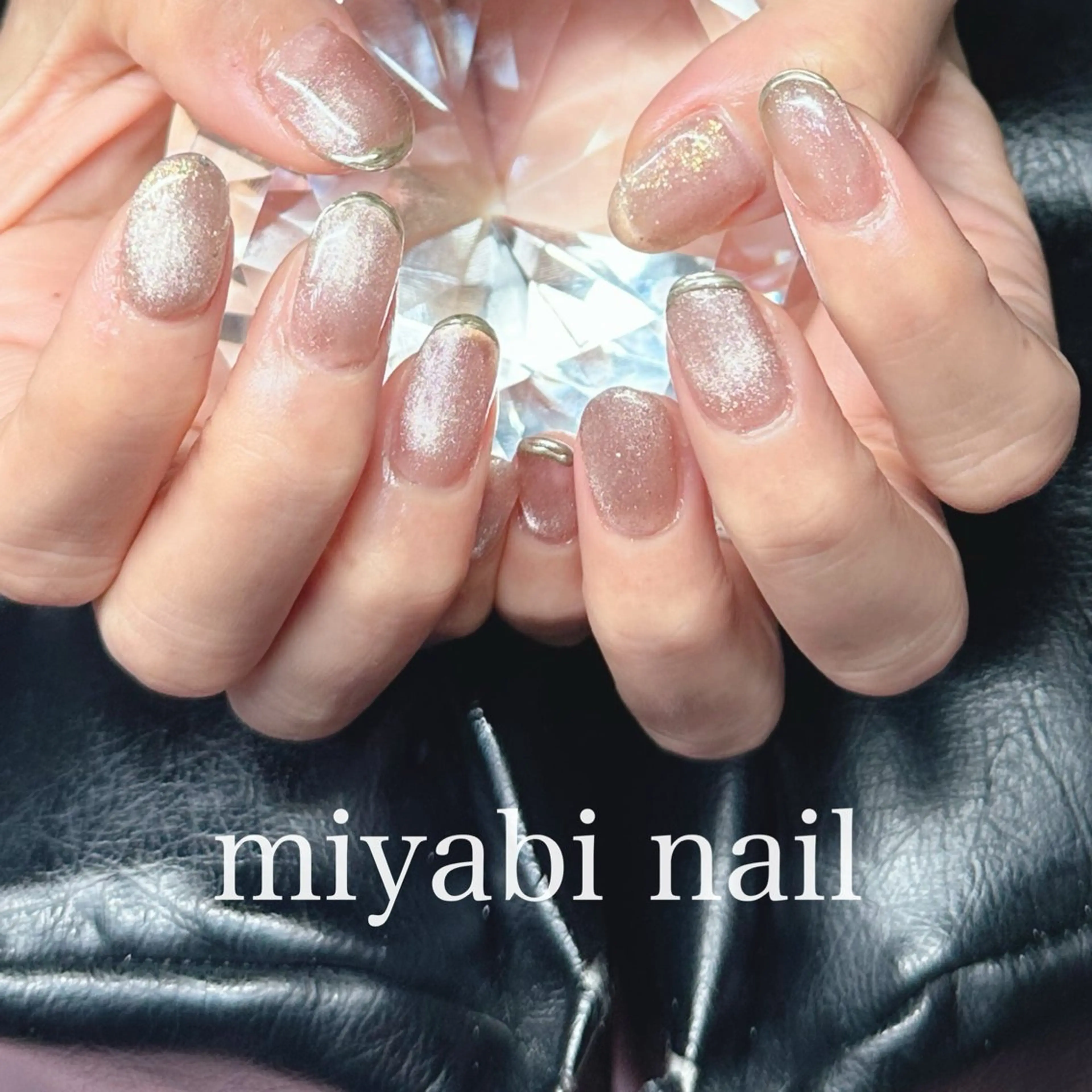 ネイル ブラウン フレンチネイル ゴールド マグネットネイル 持ち込み ハンドネイル miyabi nail 桂川駅近くのネイルデザイン
