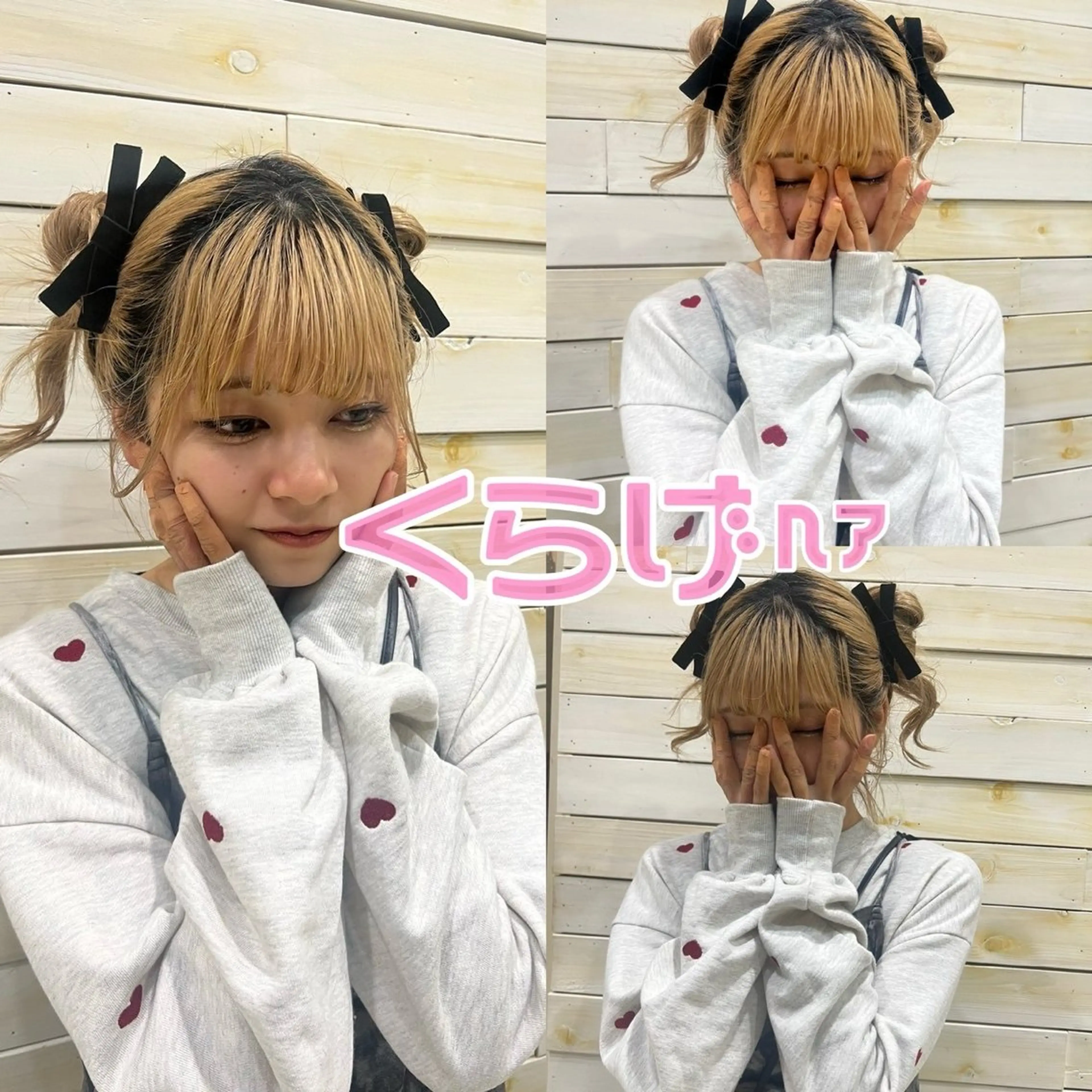 ヘアアレンジ なな /カラー/アレンジのヘアスタイル