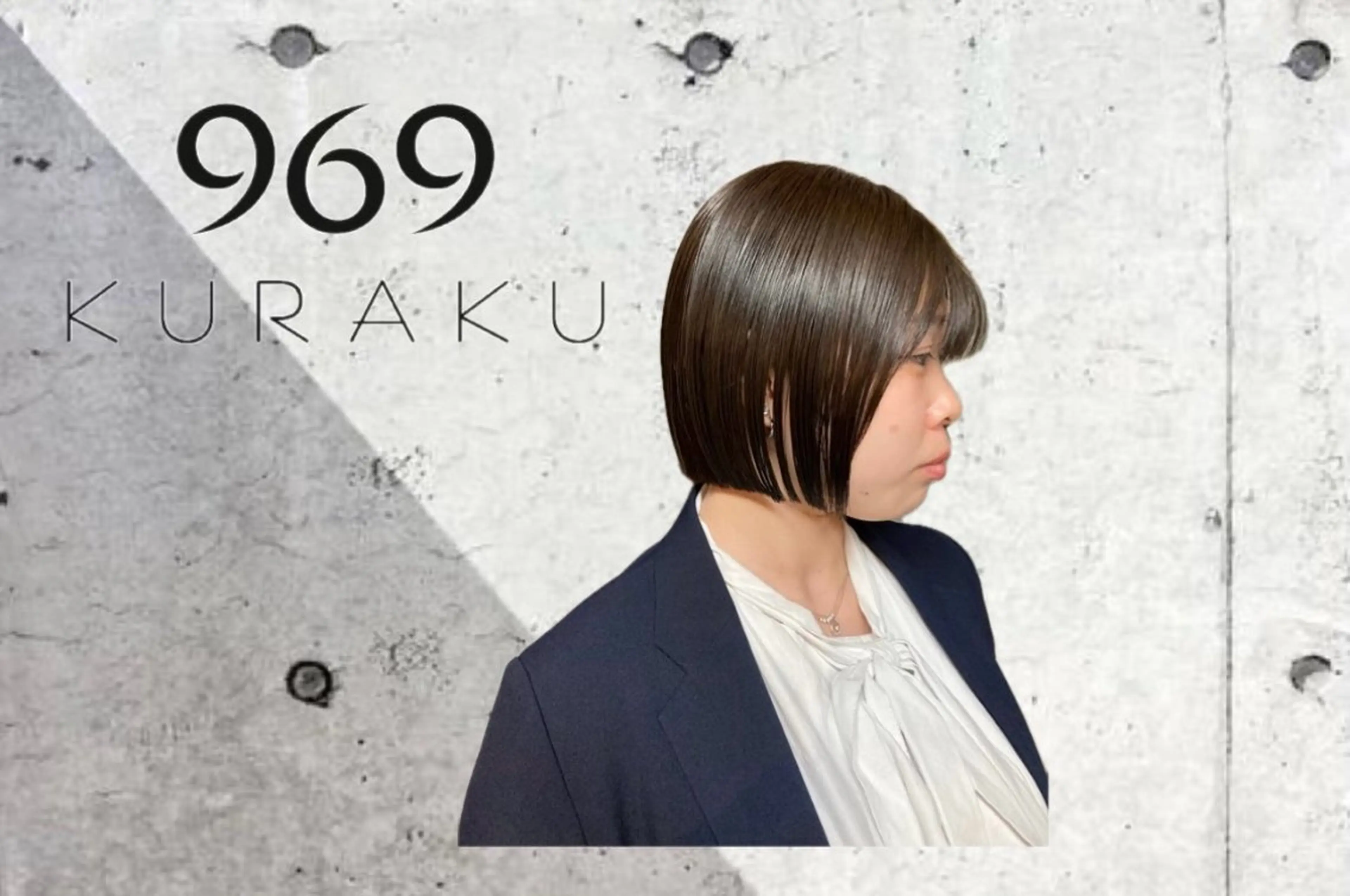 ショート カラー 半澤 亜実🪐/縮毛矯正のヘアスタイル