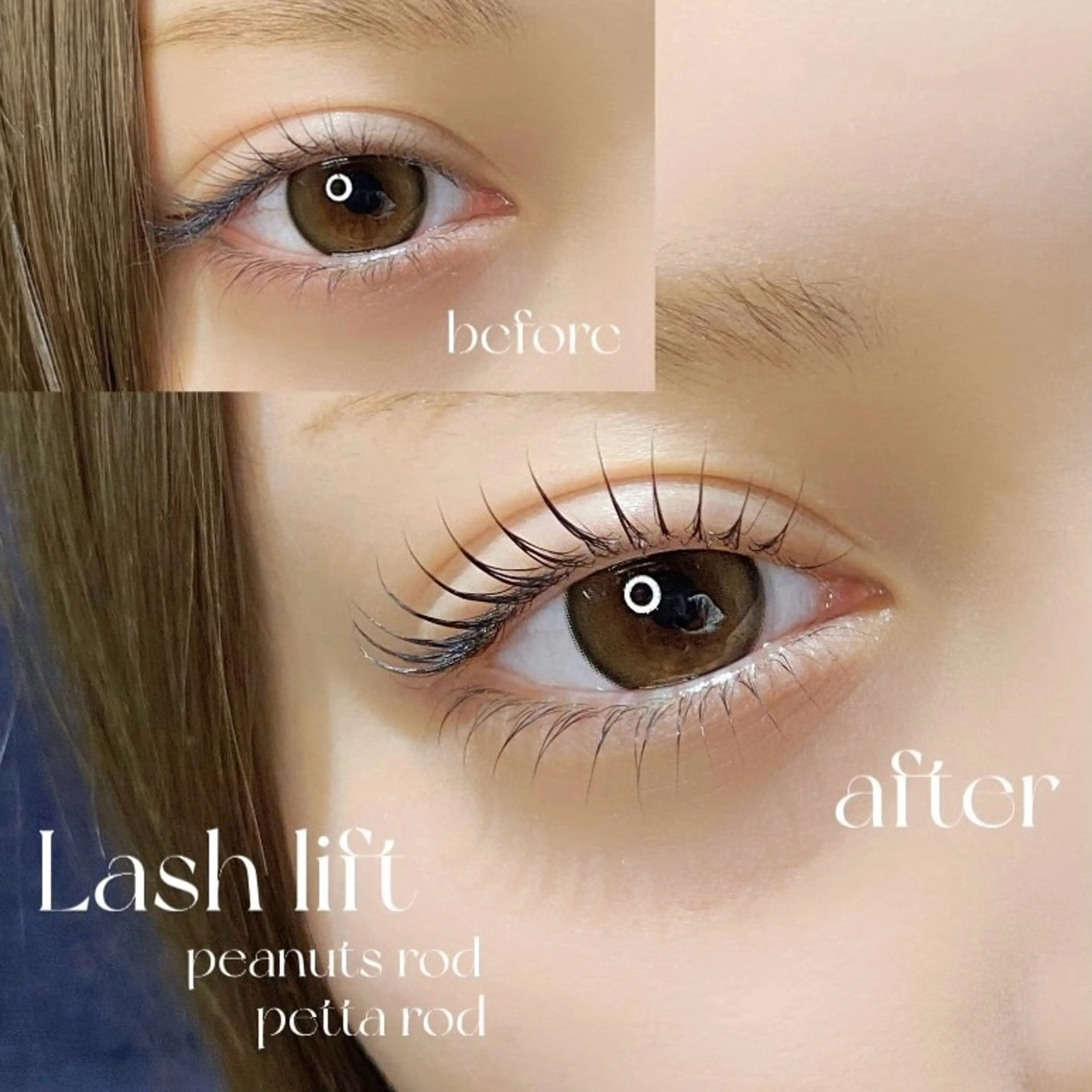 マツエク・マツパ ɴᴇʀᴏʟɪ ♡ ᴀʏᴀᴋᴀの眉毛・アイブロウイメージ