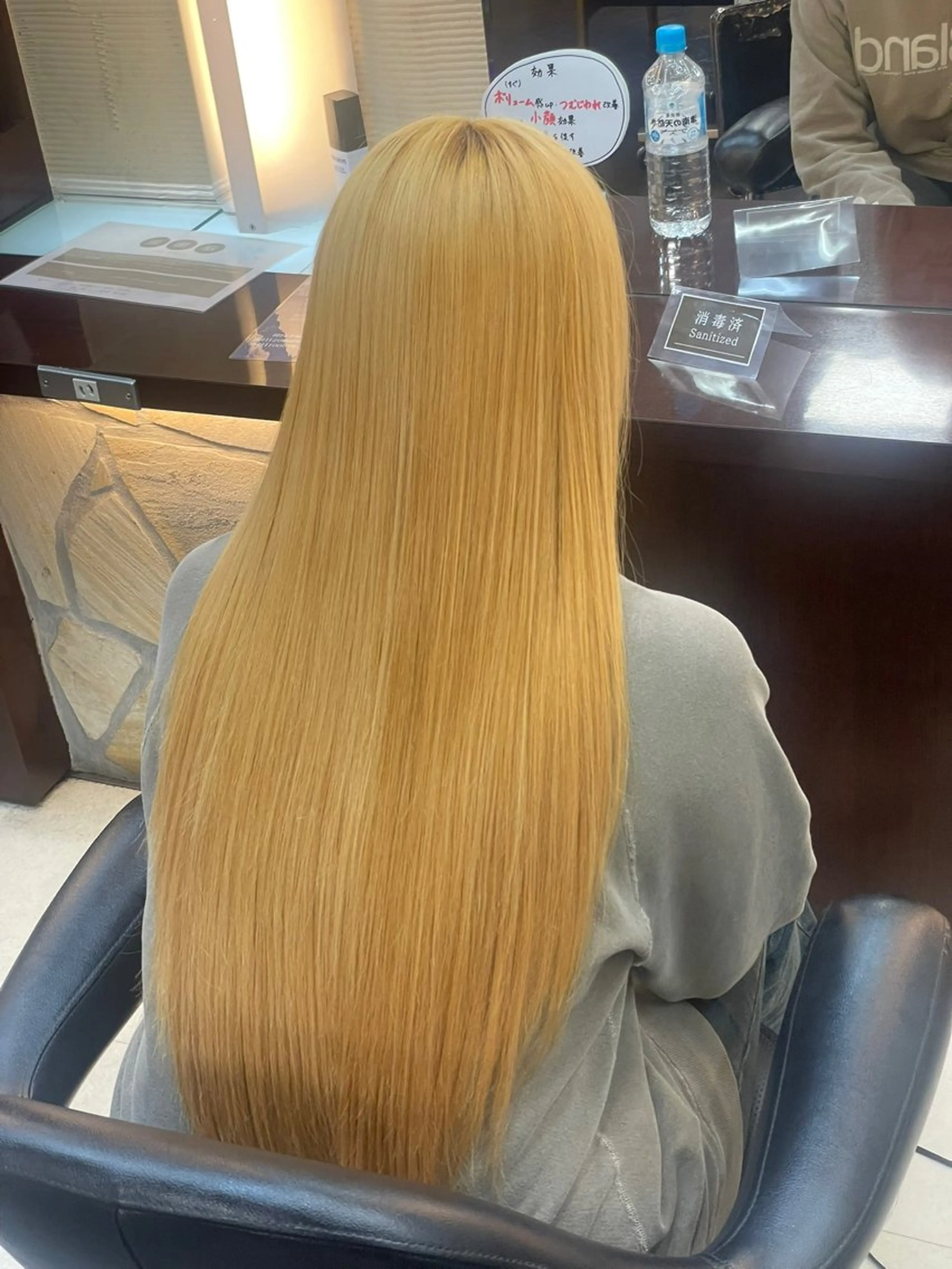 ロング アリヤマ メイカのヘアスタイル