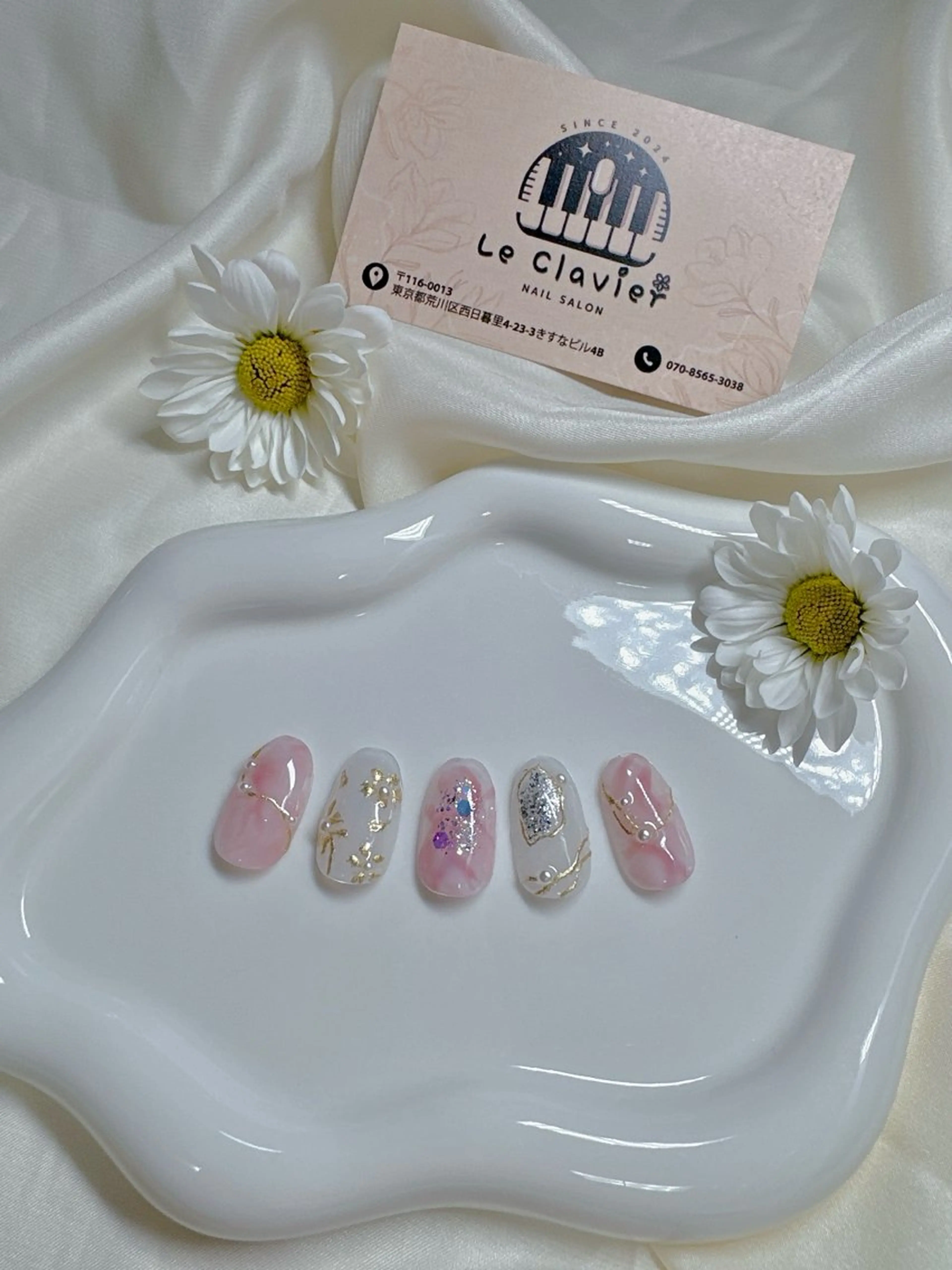 ネイル アートネイル オーロラネイル チークネイル 長さ出し フットネイル ハンドネイル ハンドケア Hazuki nailのネイルデザイン