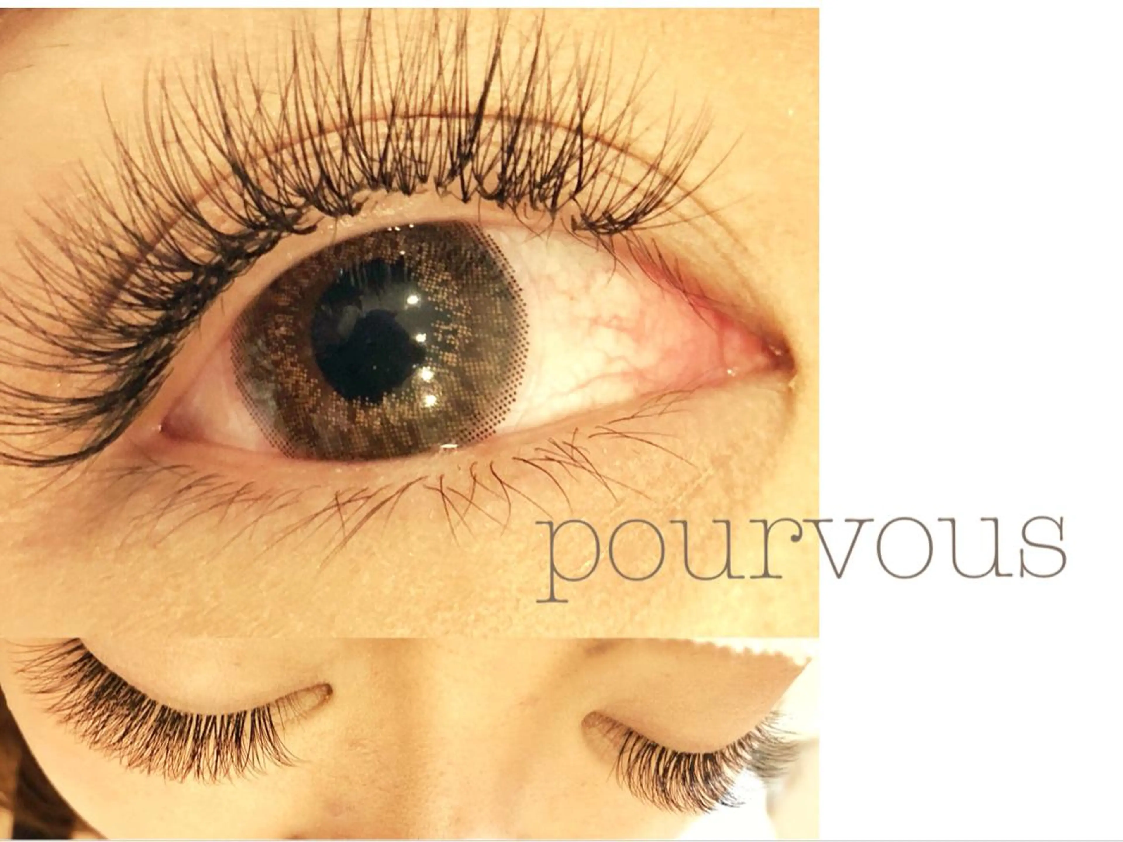 マツエク・マツパ pour voursのマツエク・マツパデザイン