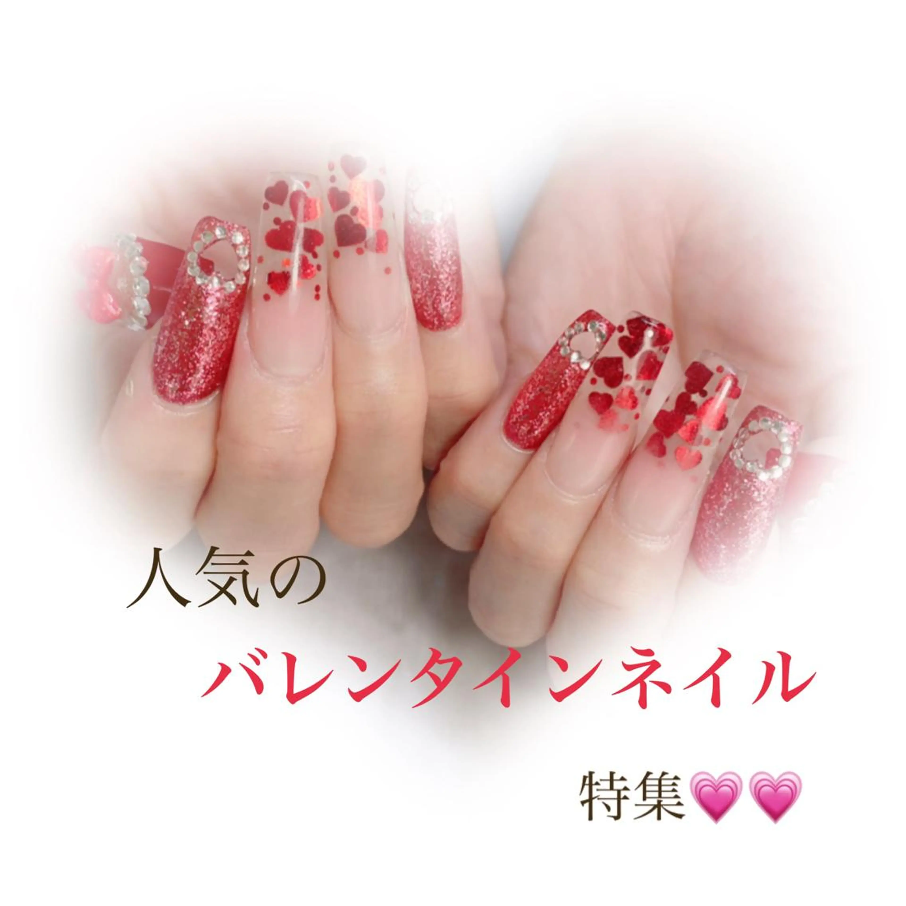 ネイル アートネイル 長さ出し RiLion💗 Risa🦋💜のネイルデザイン