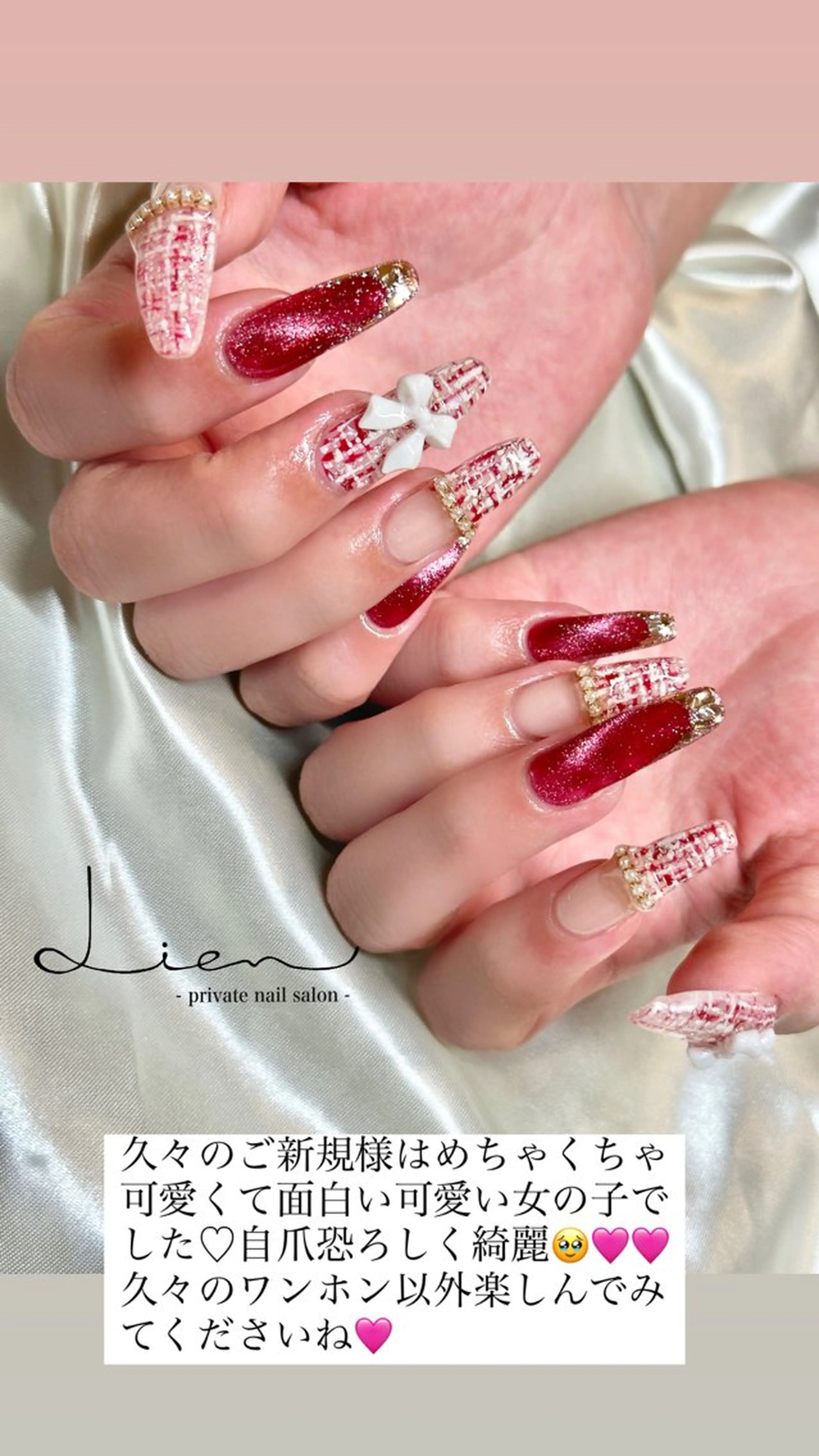 ネイル ロングネイル ハンドネイル Lien 【リアン】北堀江のネイルデザイン