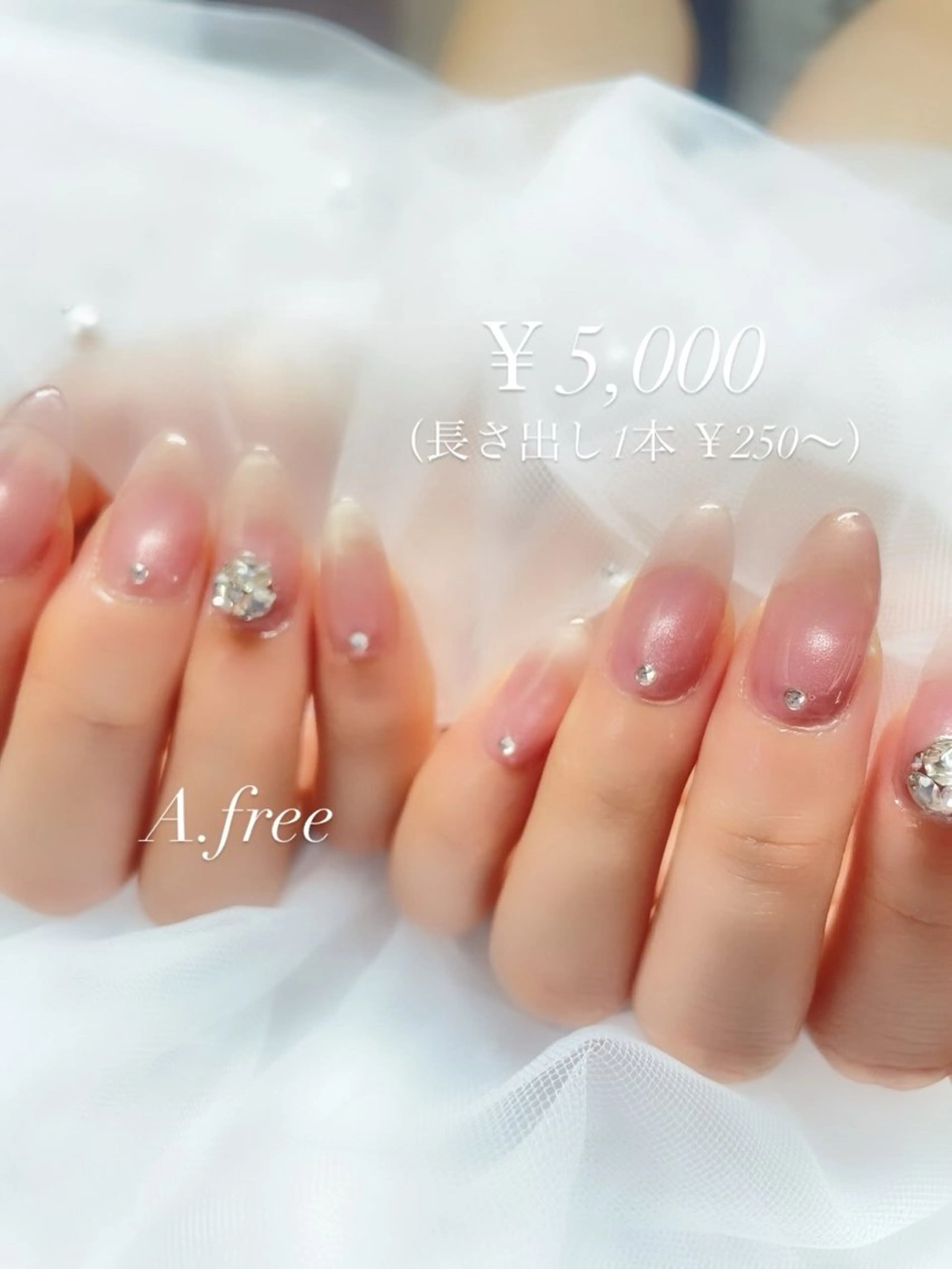 ネイル ジェルネイル A.free✧*｡ アレルギー対応✧*｡のネイルデザイン