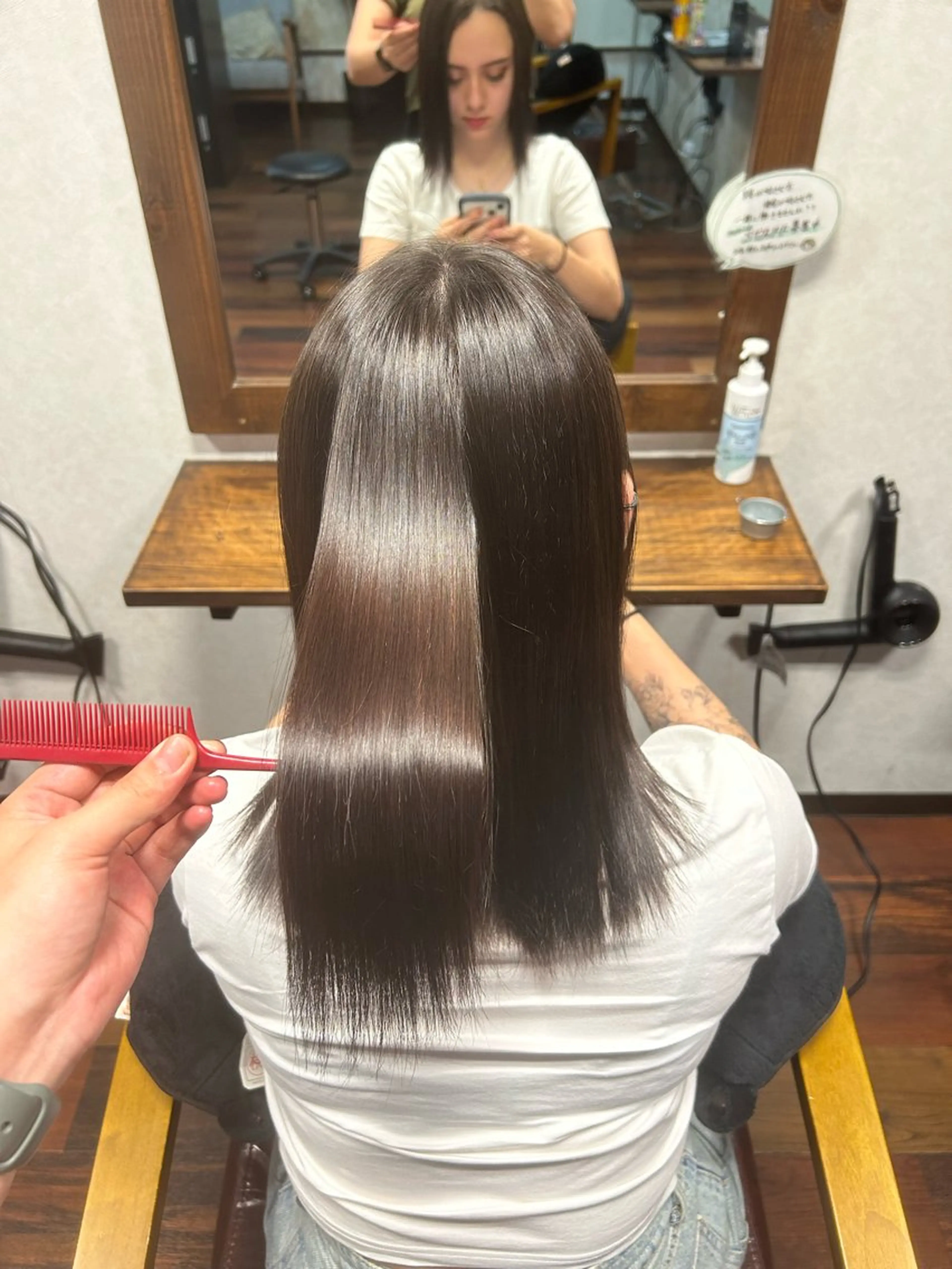 トリートメント 🌻東尾 凜🌻のヘアスタイル