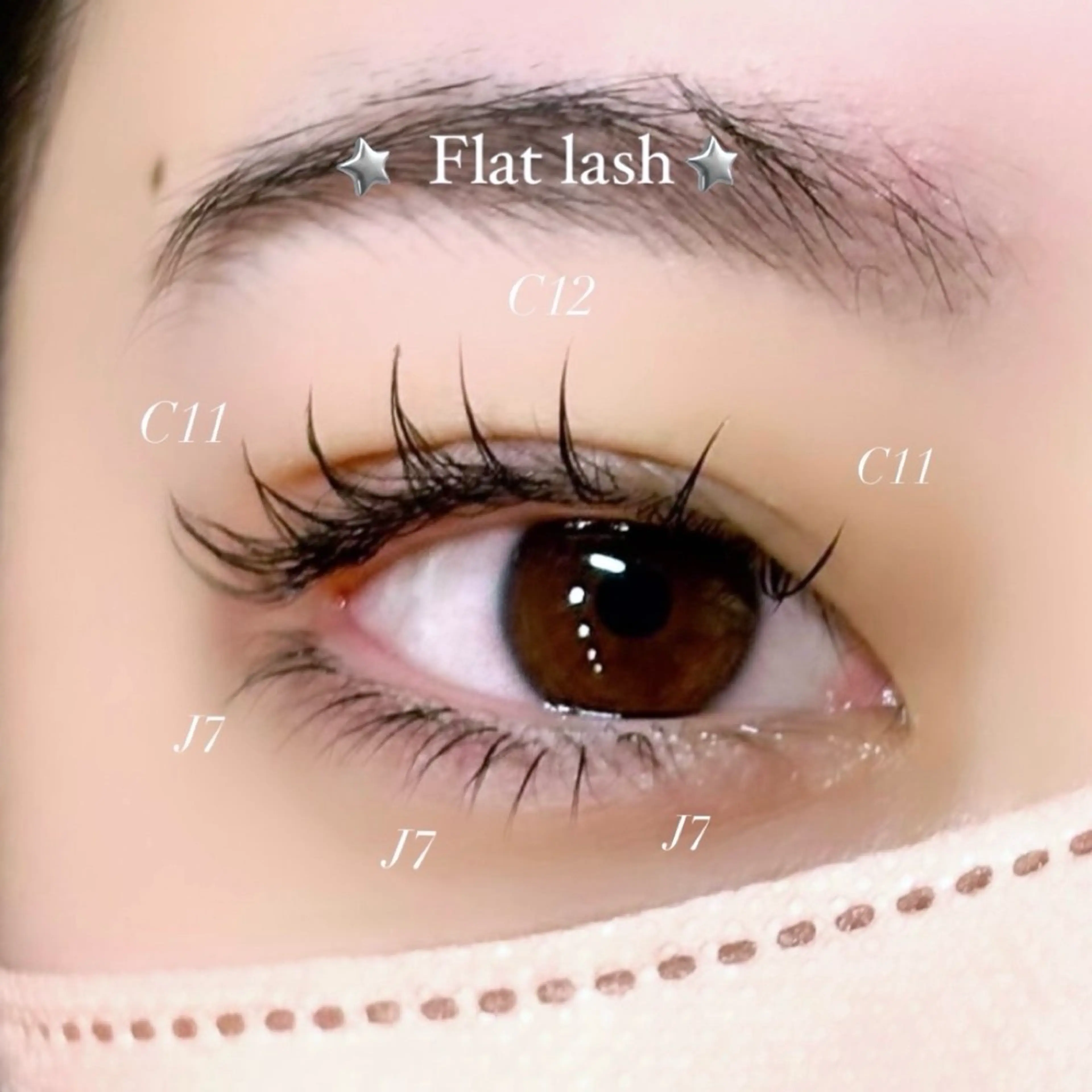 下まつ毛40本の写真