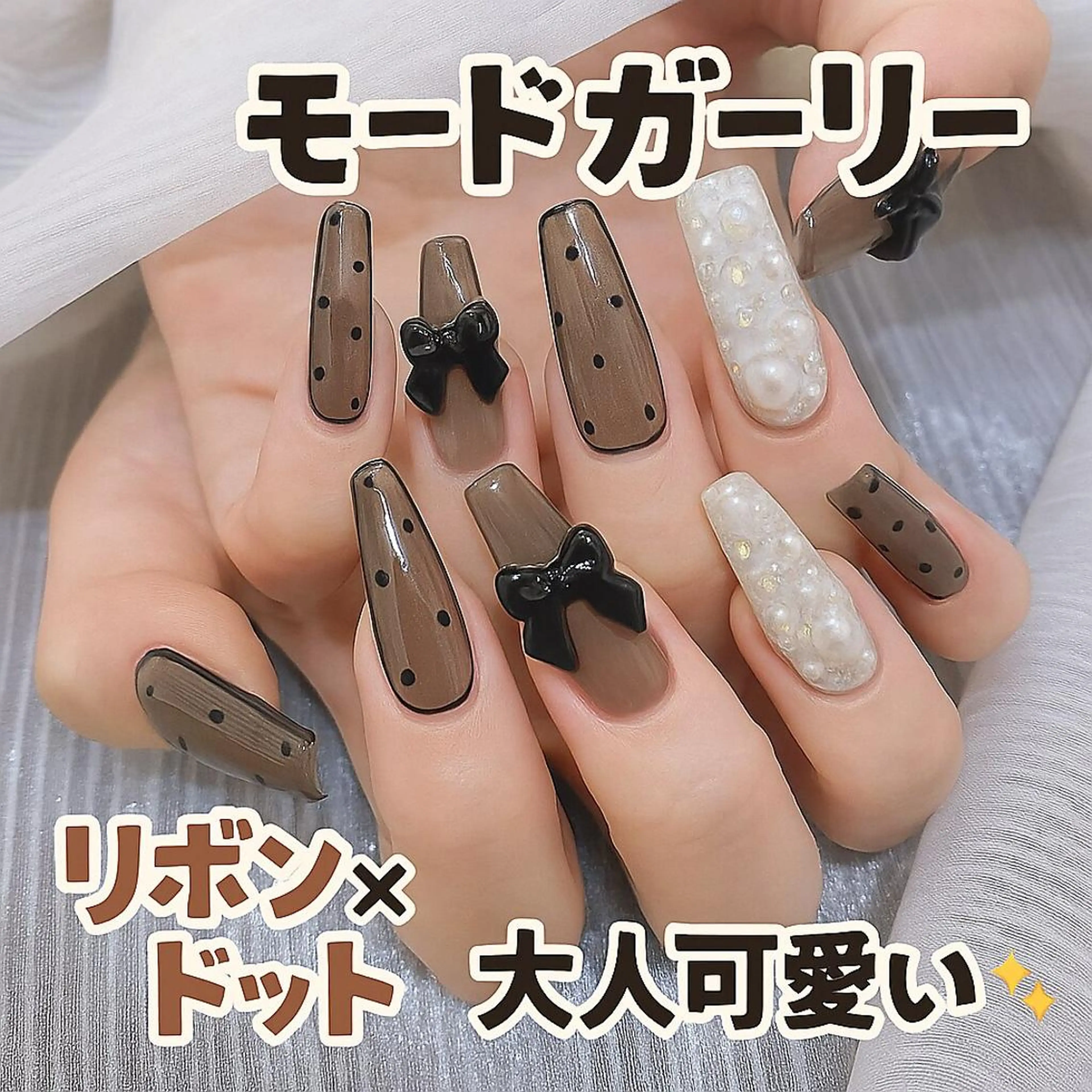 ネイル ハンドネイル ハンドケア Hana Bloom Nail 渋谷道玄坂のネイルデザイン