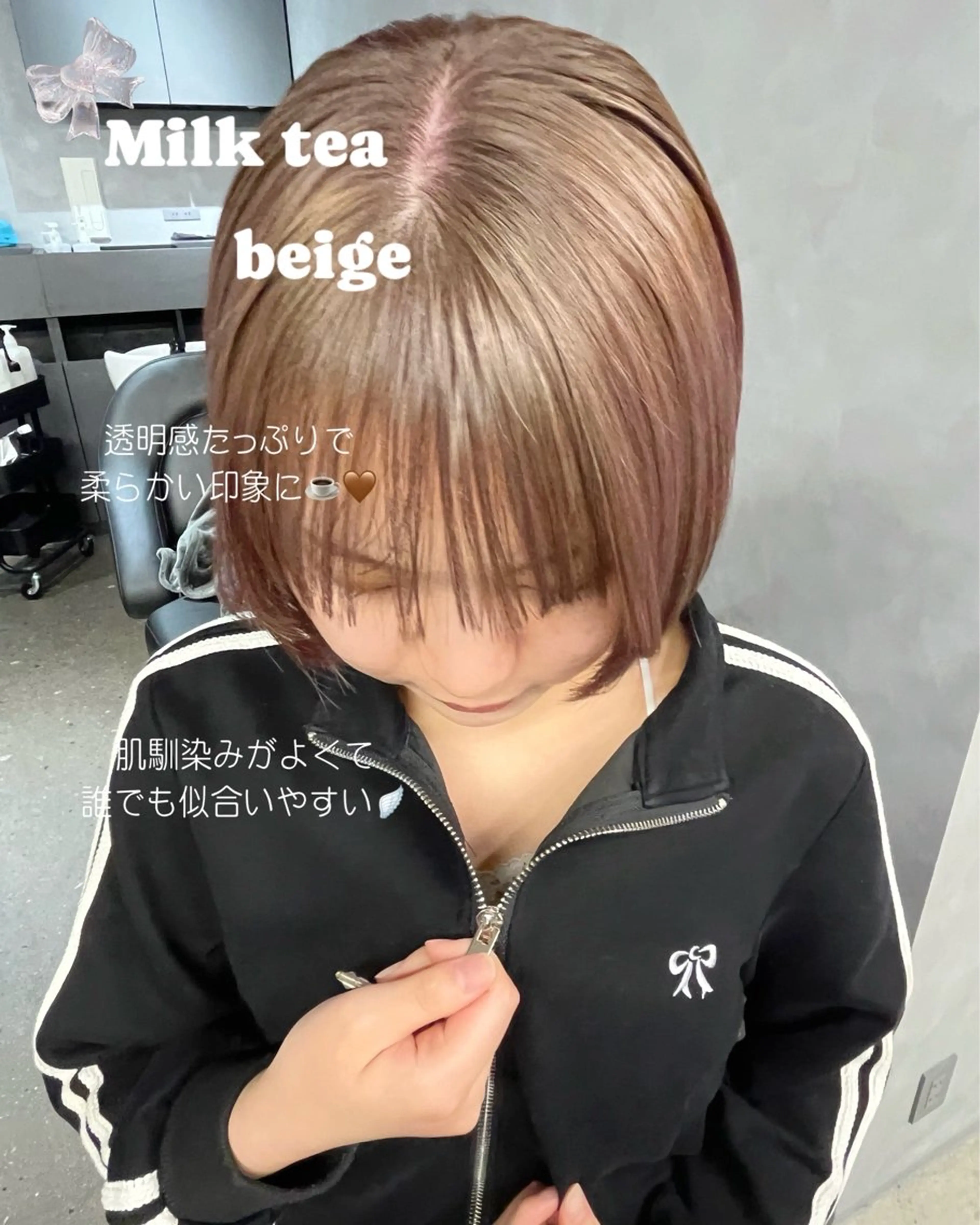 🩷カット+ダブルカラー(ブリーチ)🩷の写真