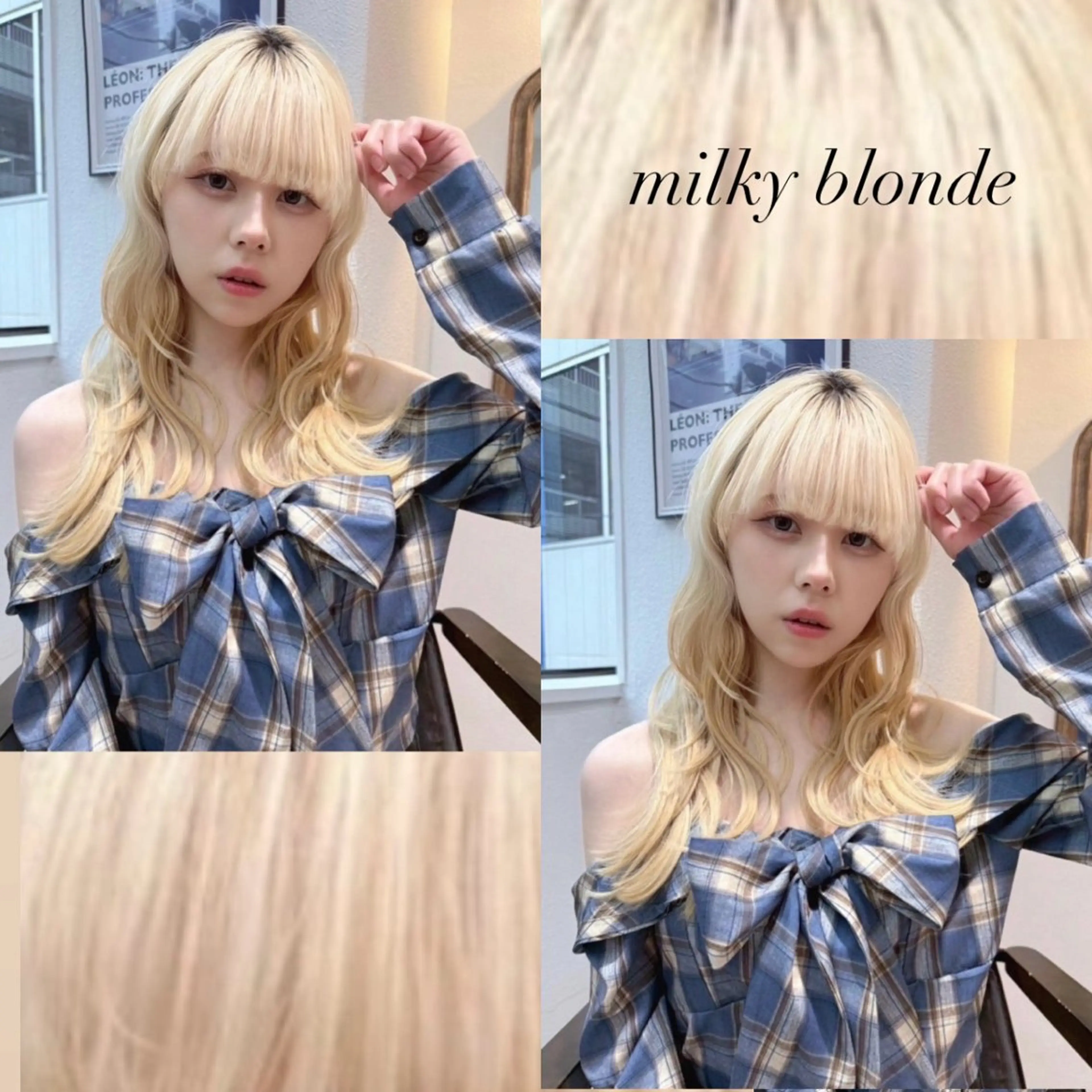 ロング カラー ヘアカラー 伊藤 粹 /浦和/艶カラーのヘアスタイル