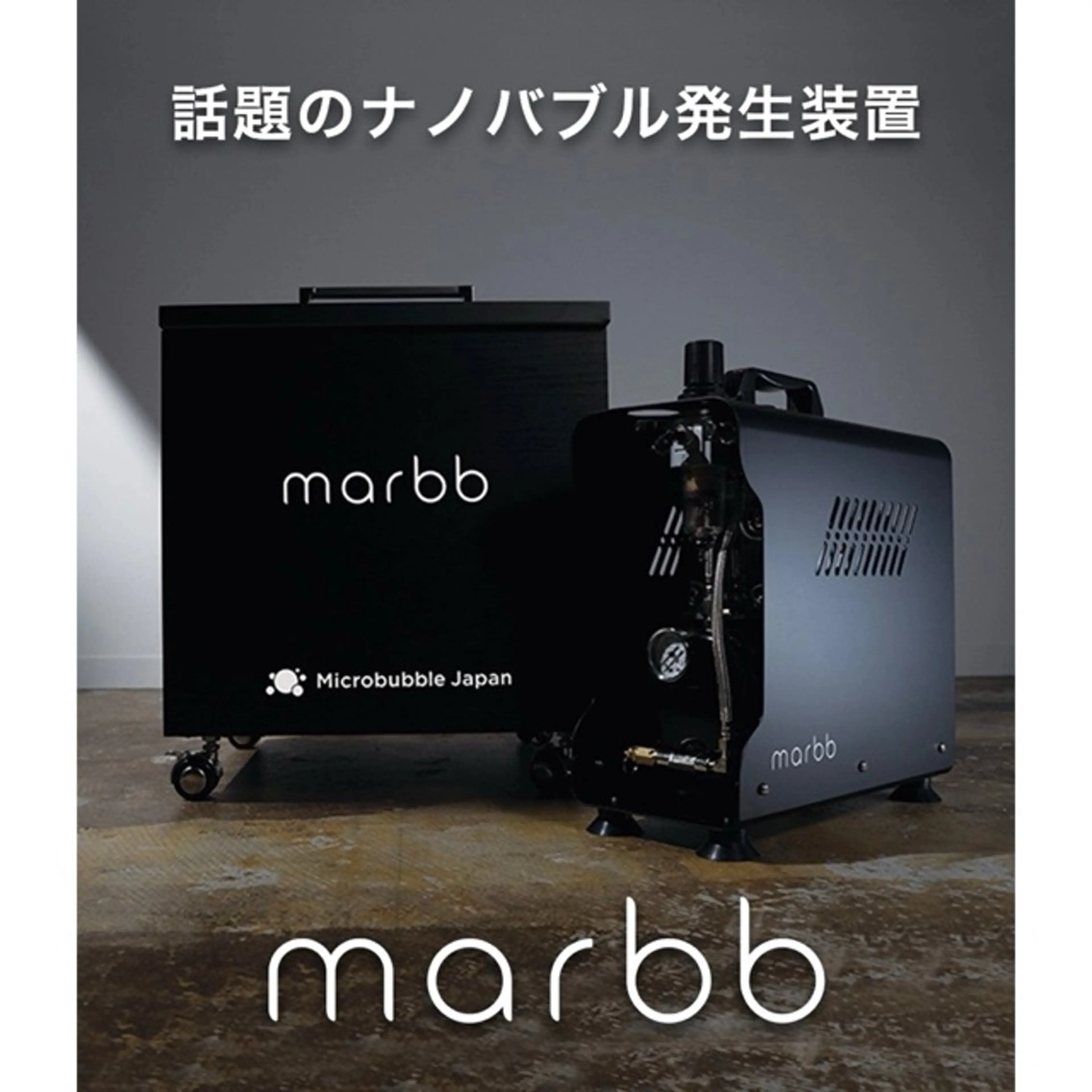 hair salon mokbell所属・悩んだら💭 KAEのヘアスタイル