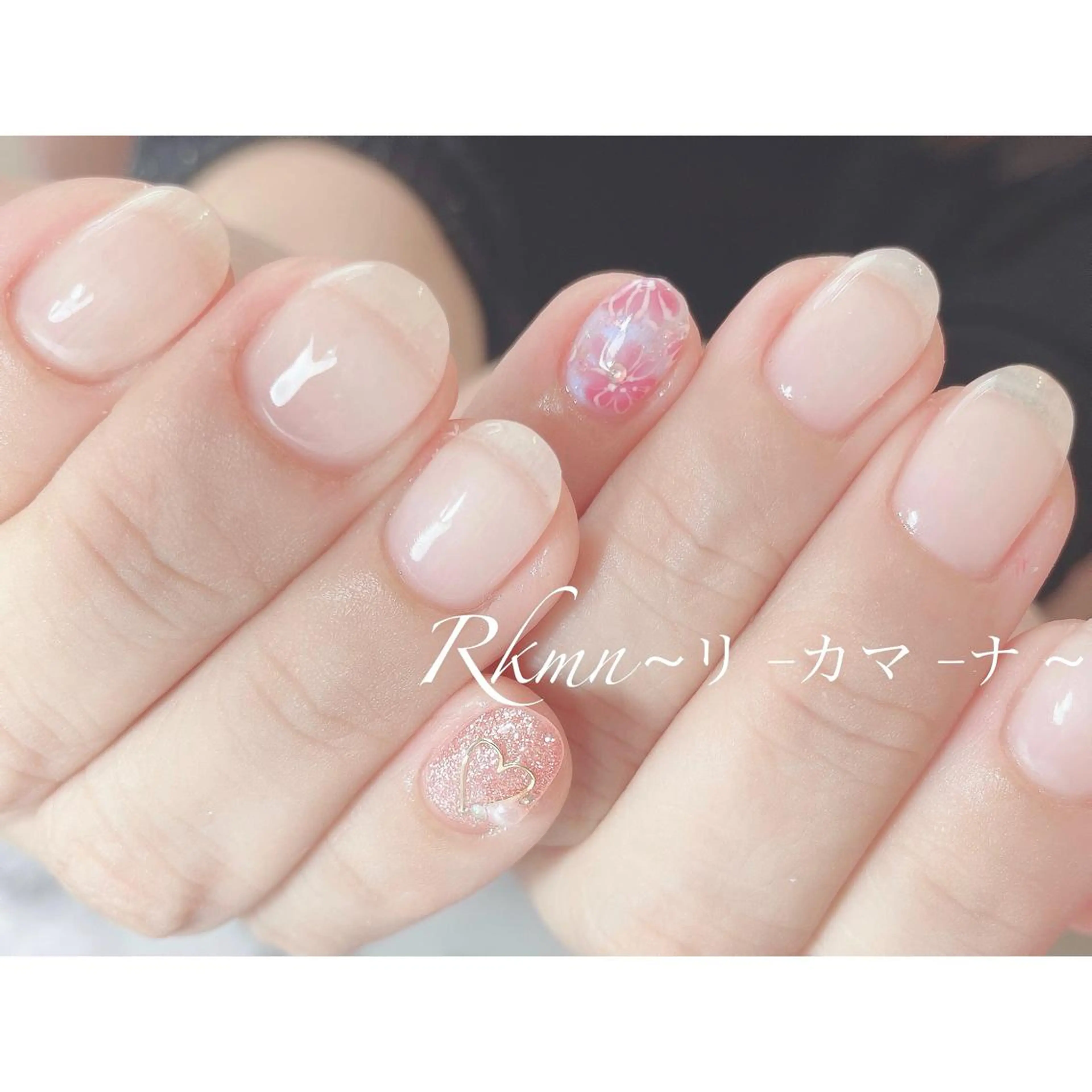 ネイル アートネイル クリアネイル フラワーネイル フレンチネイル ジェルネイル ハンドネイル フットネイル ハンドケア Rkmn ~リ-カマ-ナ~のネイルデザイン