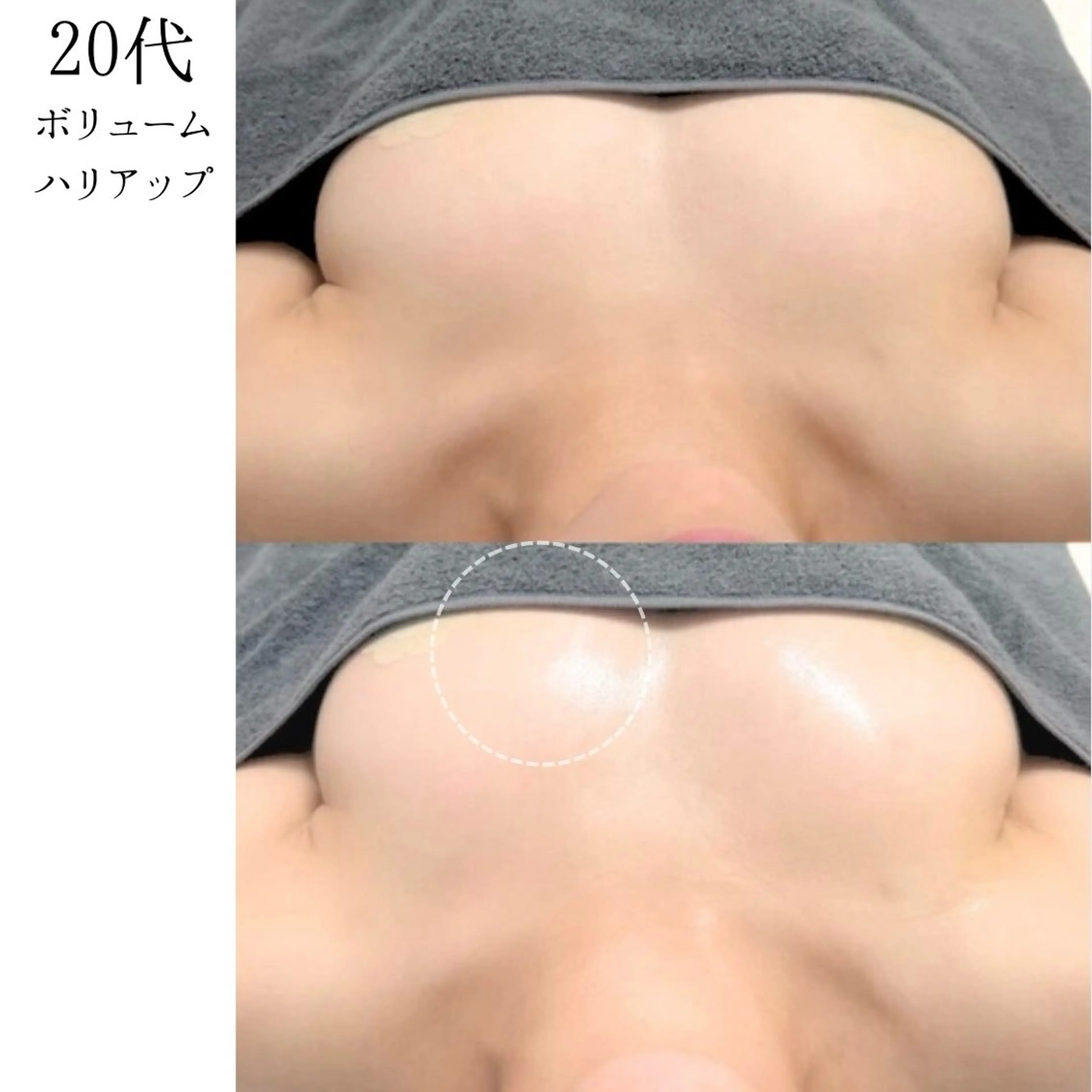 バストケア専門店| canyのエステ・リラクイメージ