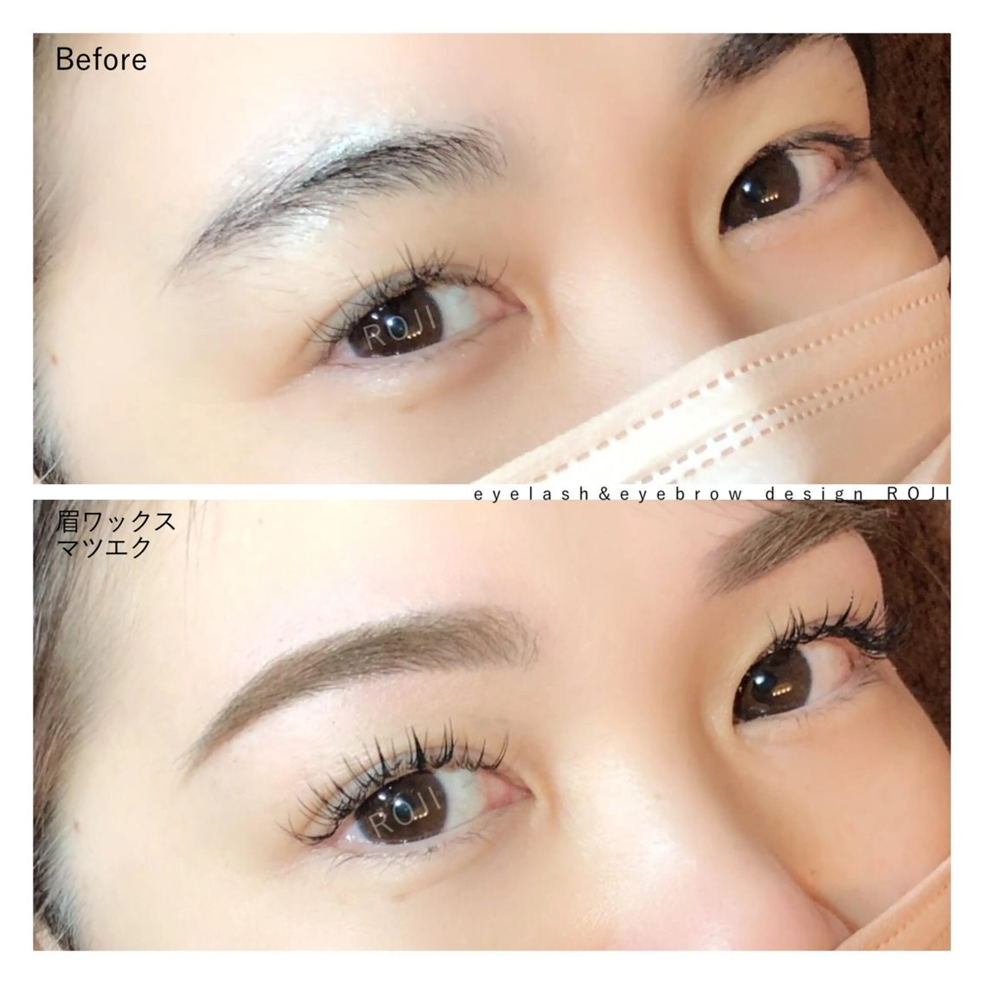マツエク・マツパ アイブロウ マツエク eyelash&eyebrow design ROJI所属・まつエク&眉 ROJIのマツエク・マツパデザイン