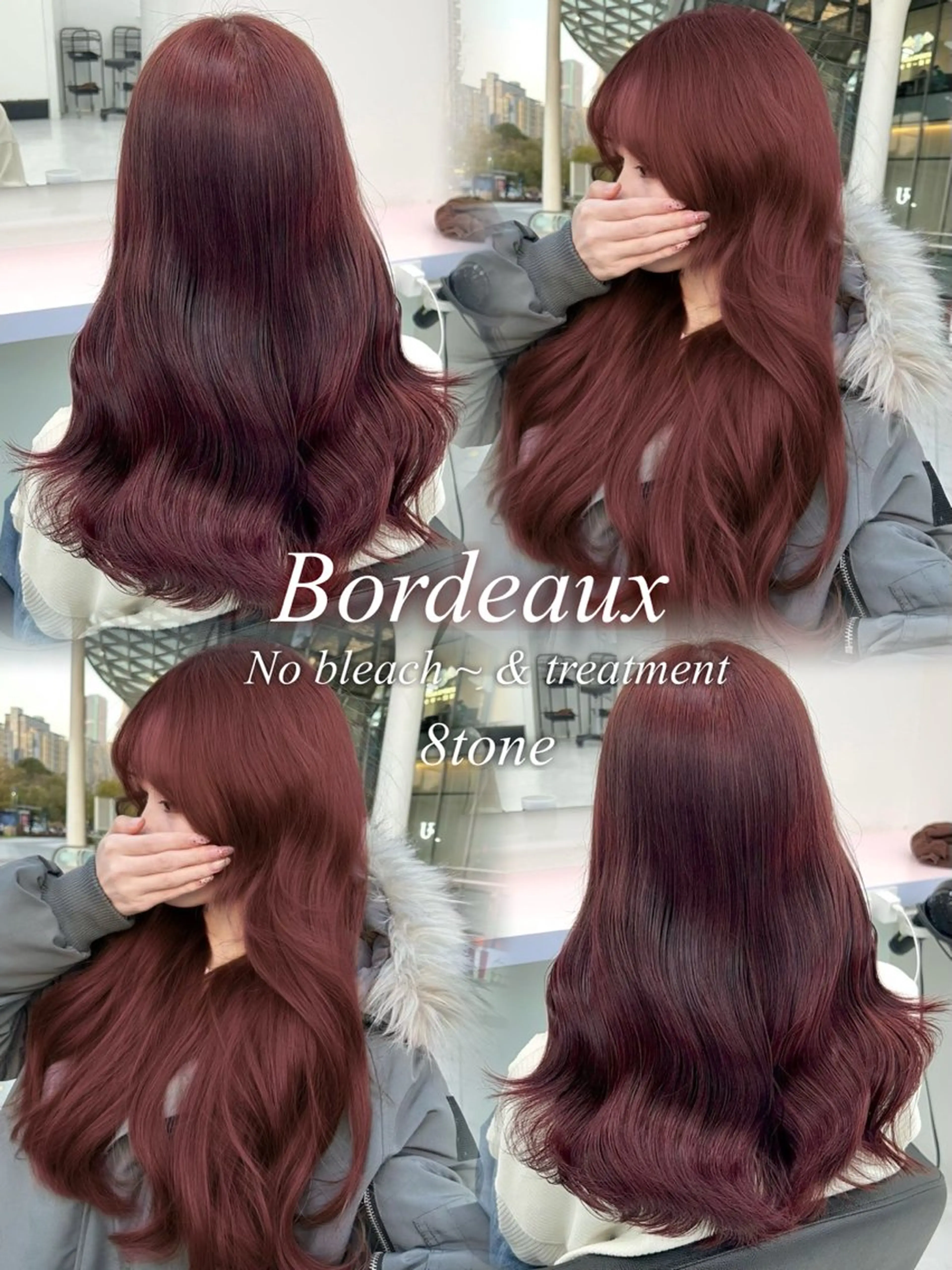 ロング カラー ヘアアレンジ カット ヘアカラー ♥️うる艶暖色 銀座♥️mioのヘアスタイル