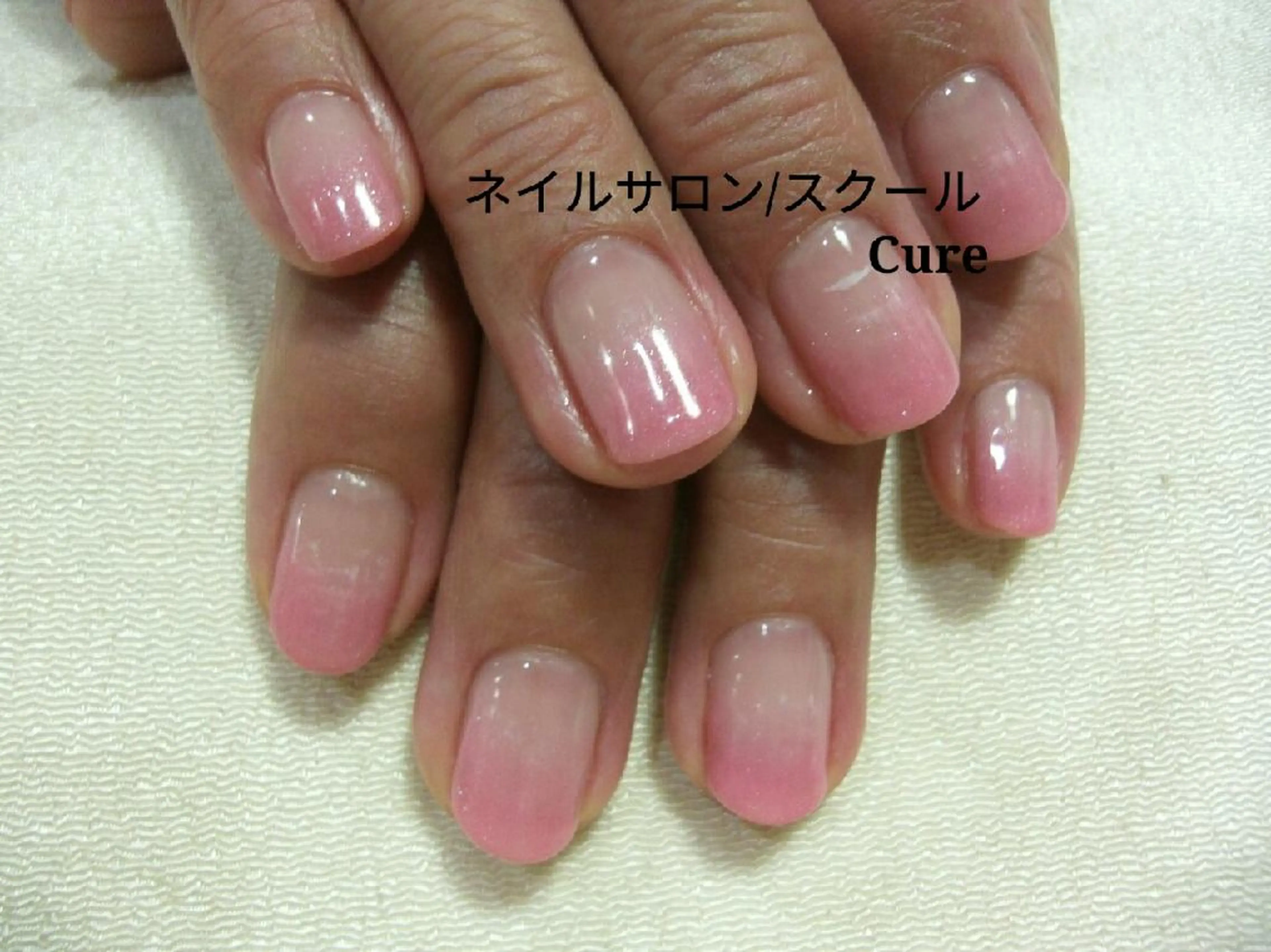 ネイル ミディアム グラデーション シンプルネイル ネイルサロン Cureのネイルデザイン