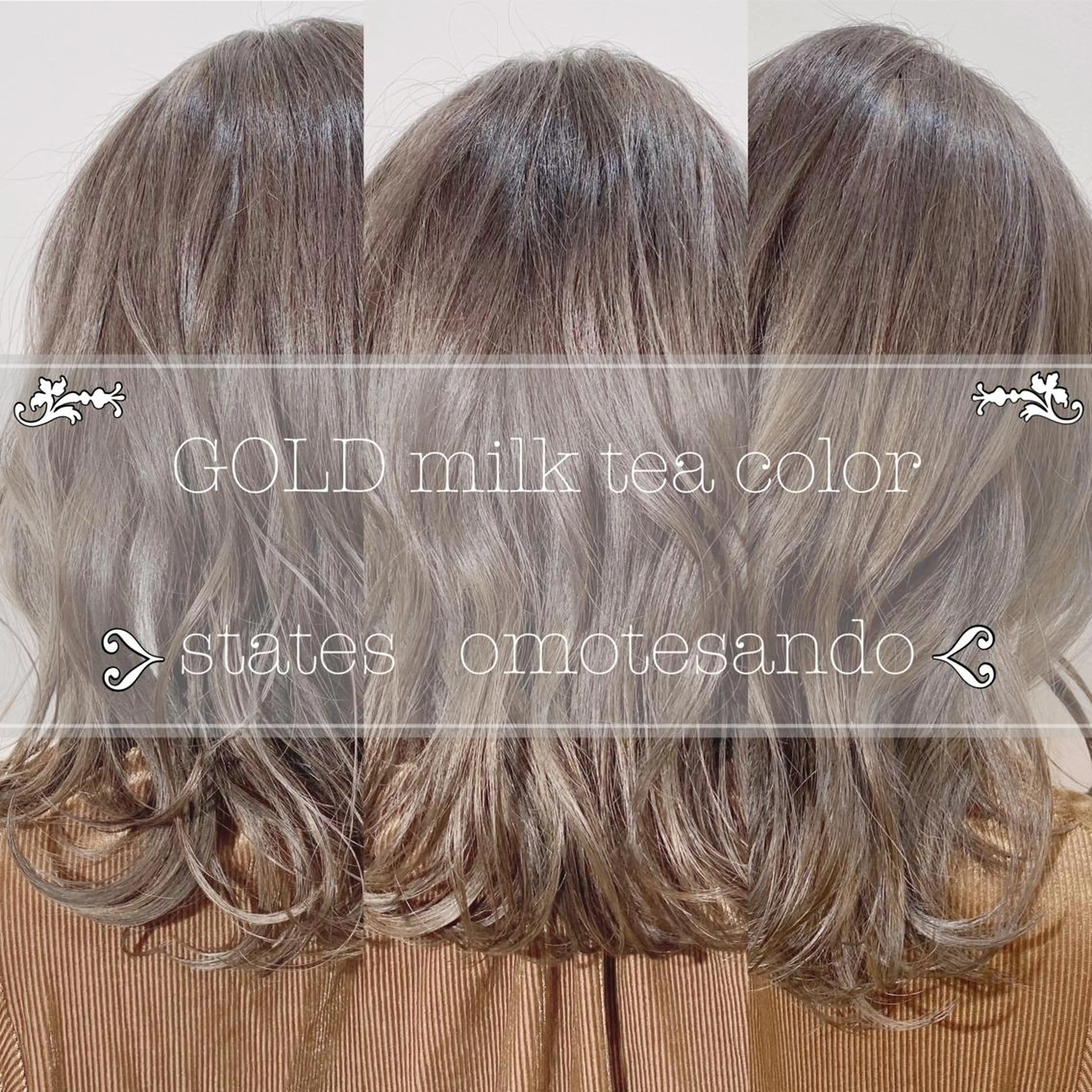 セミロング カラー 新宿/韓国風レイヤー 髪質改善/渋谷直樹のヘアスタイル