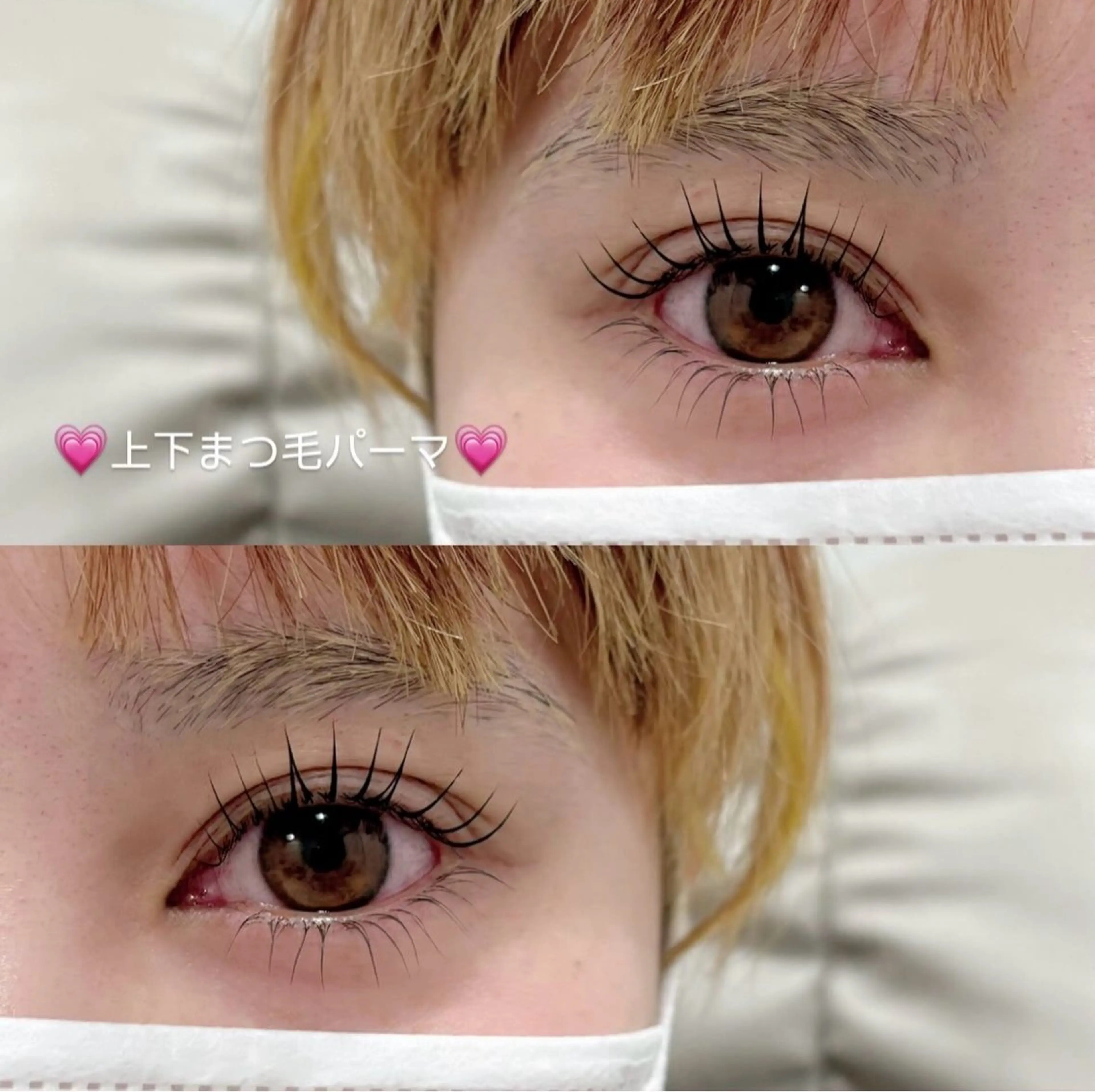 マツエク・マツパ ＆MoRe． アンドモアのマツエク・マツパデザイン