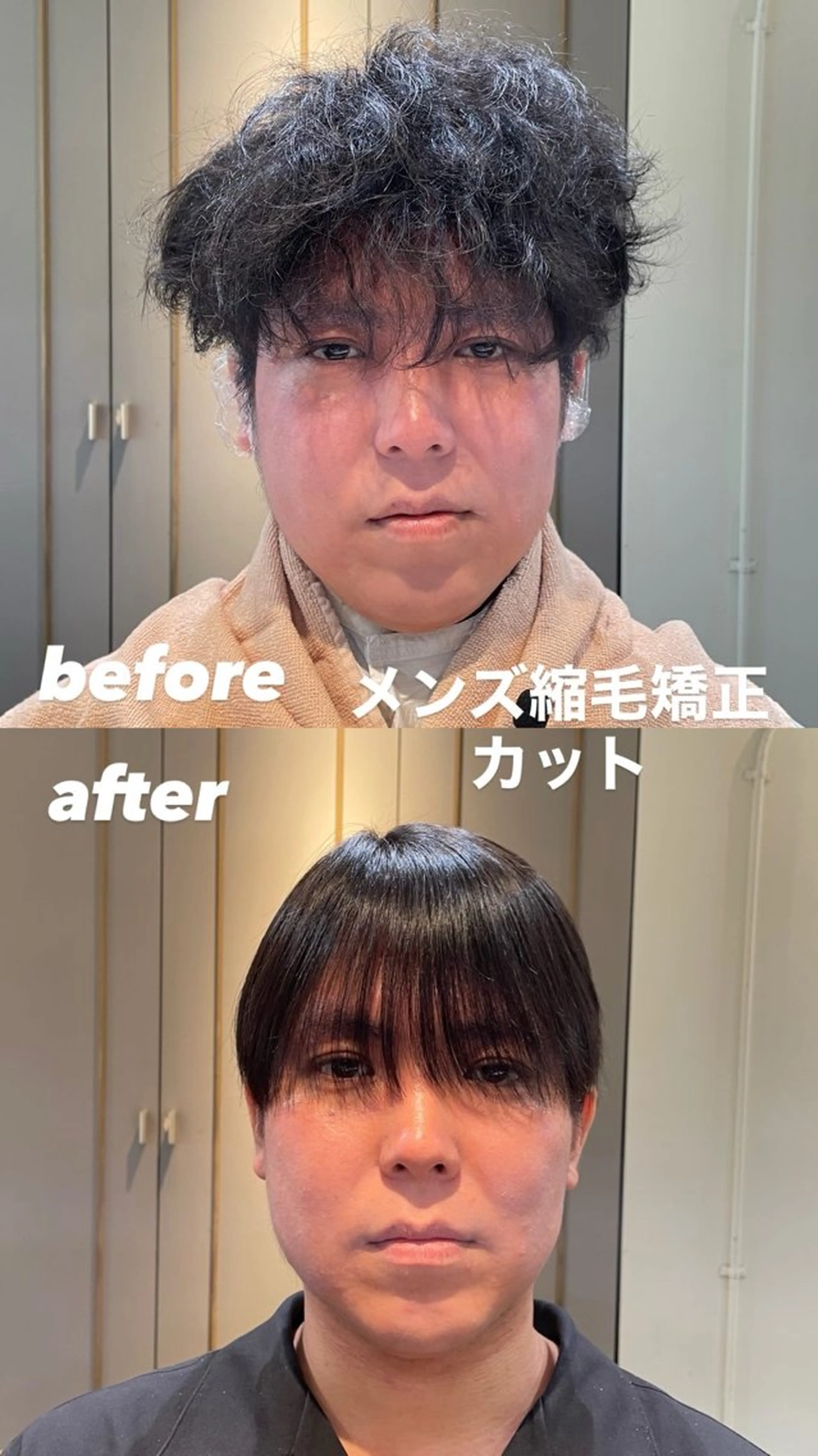 メンズ マッシュ シースルーマッシュ 遠藤悠大/メンズ縮毛 /メンズカットのヘアスタイル