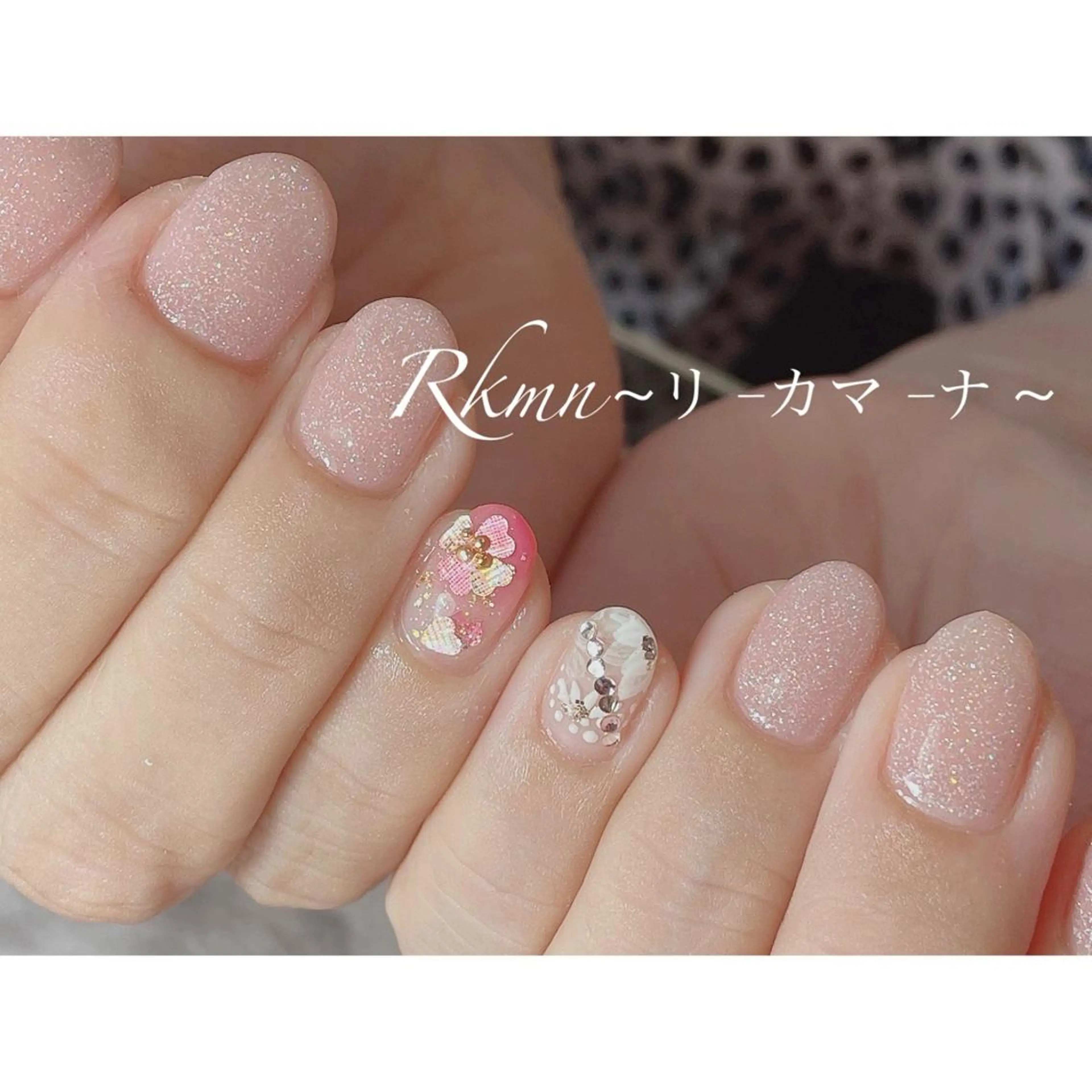 ネイル アートネイル フラワーネイル ハート ホログラムネイル ラメ(グリッター) ハンドネイル フットネイル ハンドケア Rkmn ~リ-カマ-ナ~のネイルデザイン